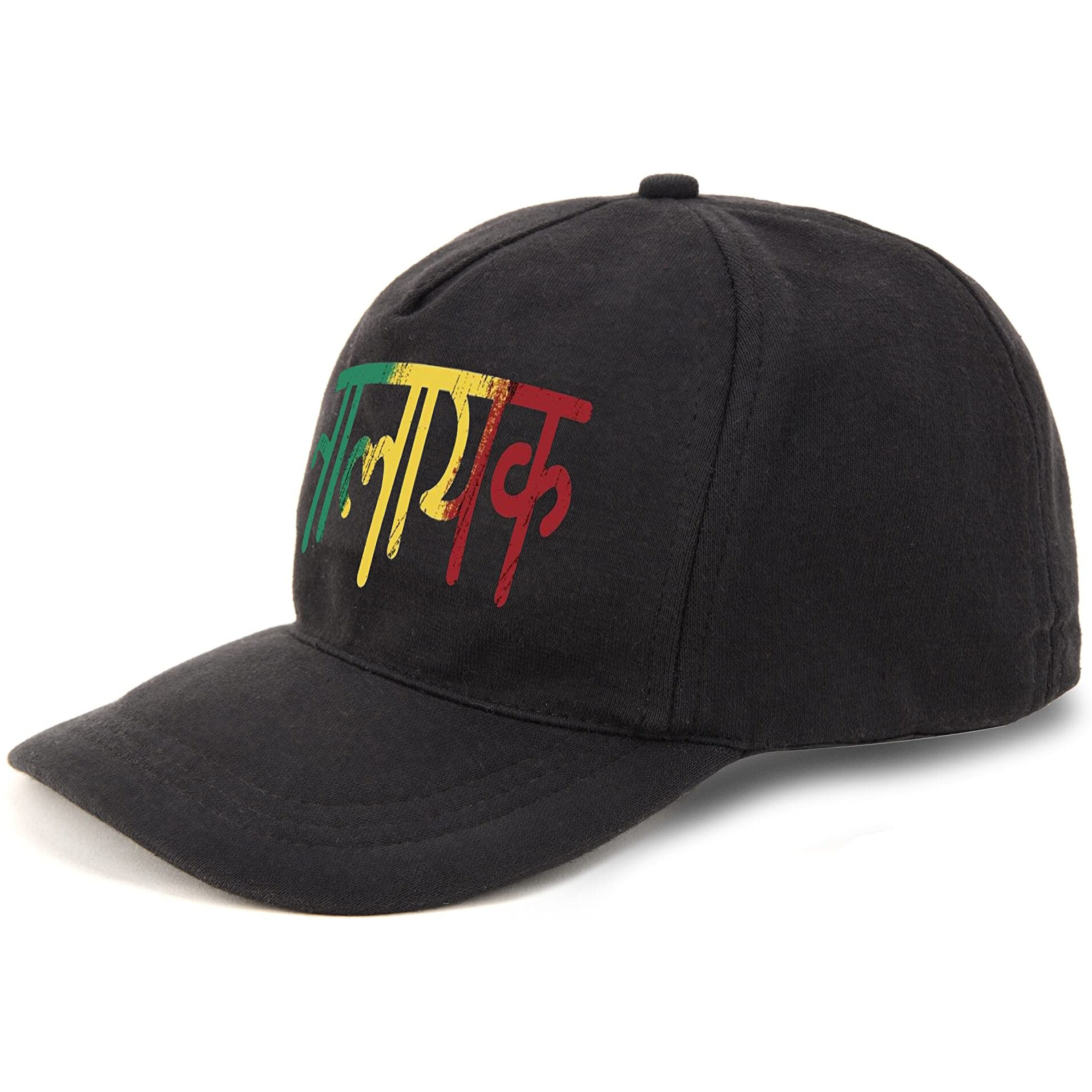Primebox Head Caps For Men Unisex With Adjustable Velcro Strap Cap Summer Caps Men Sports Cricket Caps, Gym Cap (Black Cap Nalayak Print)