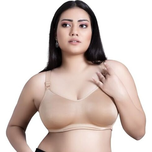 Trylo Superfit 40 Nude D - Cup