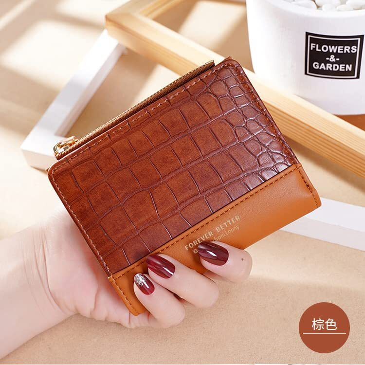 Valerie Small Women's Crocodile Print Wallet Pu Leather Multi Fold Wallets Credit Card Holder Coin Purse Zipper Small Clutch Secure Card Case/Gift Wallet For Women And Girls (Brown)