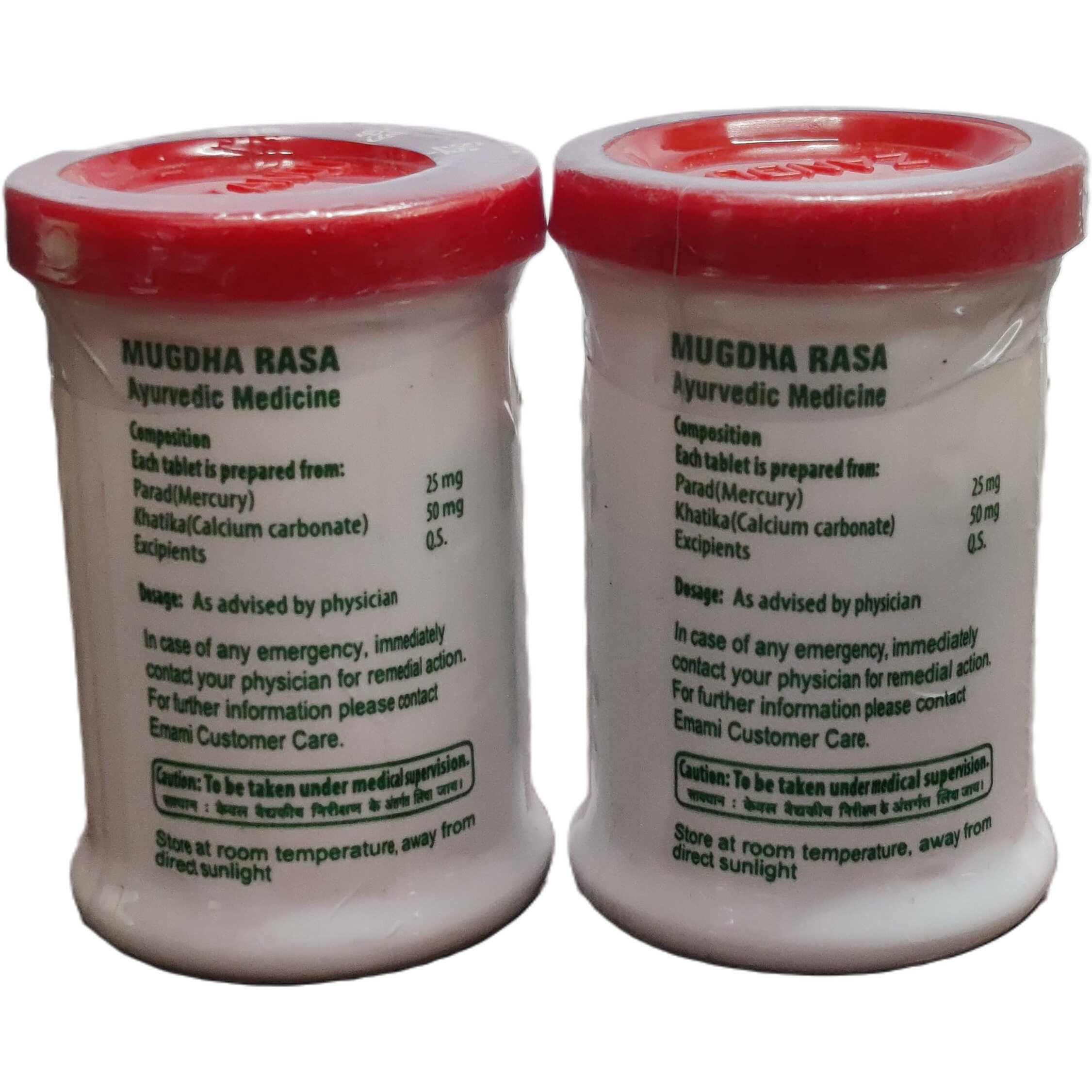 Zandu Mugdha Rasa Tablet Pack Of 2 (35N Each),100 G