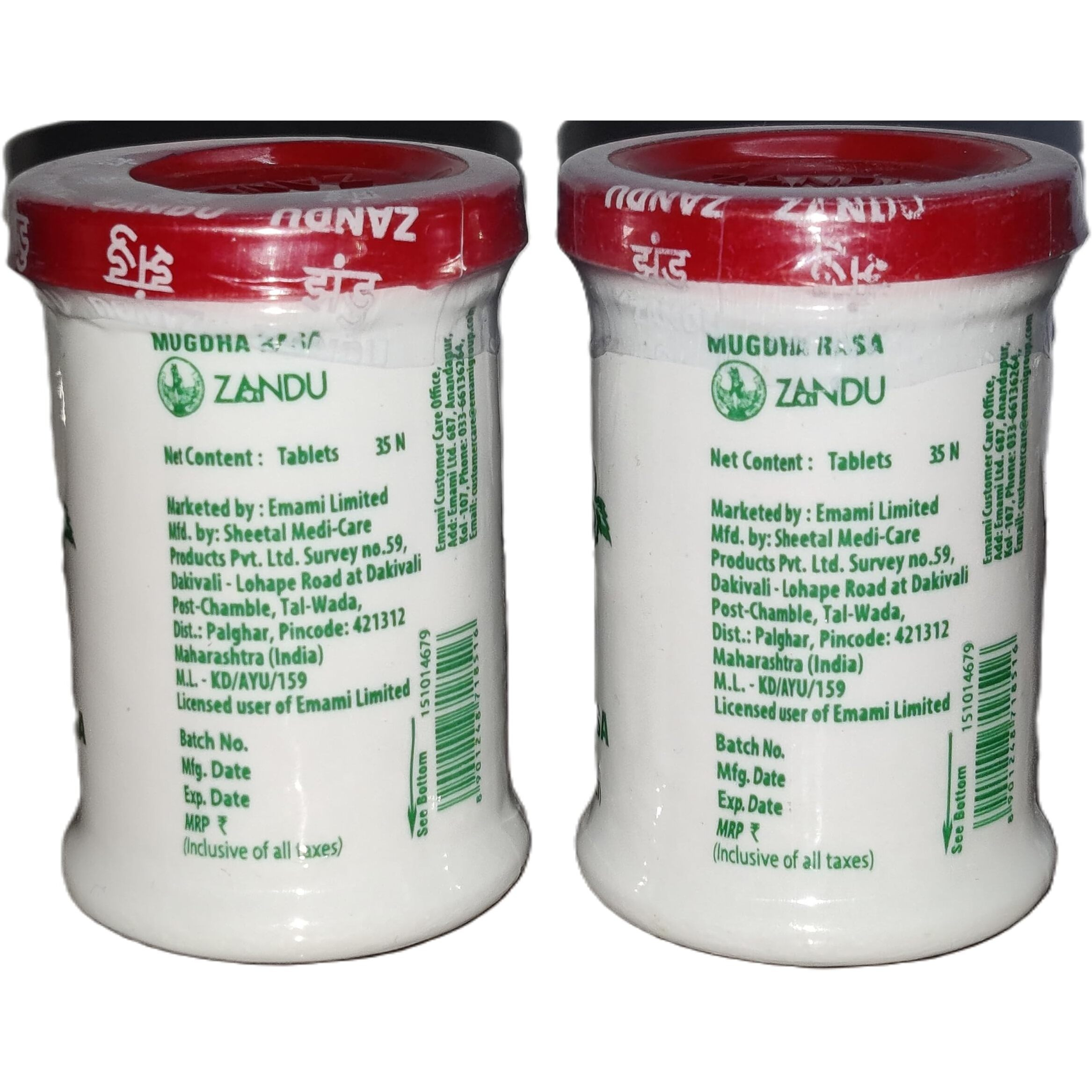 Zandu Mugdha Rasa Tablet Pack Of 2 (35N Each),100 G