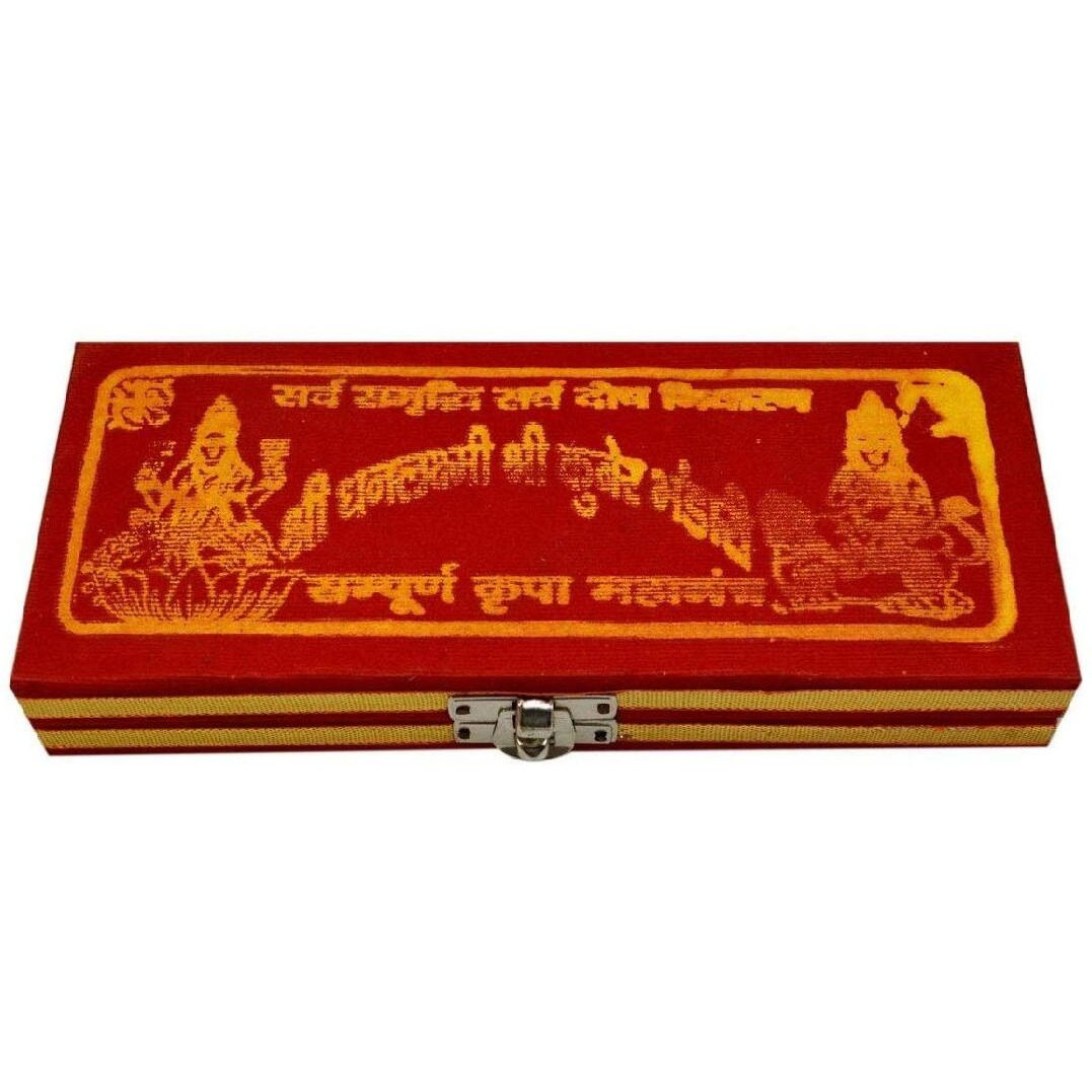 Astrodidi Metal Dhan Versha Lakshmi Laxmi Kuber Bhandari Sarv Samriddhi Yantra Box