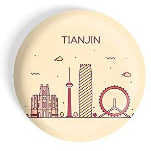 Dhcrafts Fridge Magnet Brown Color Tianjin Glossy Finish Design Pack Of 1
