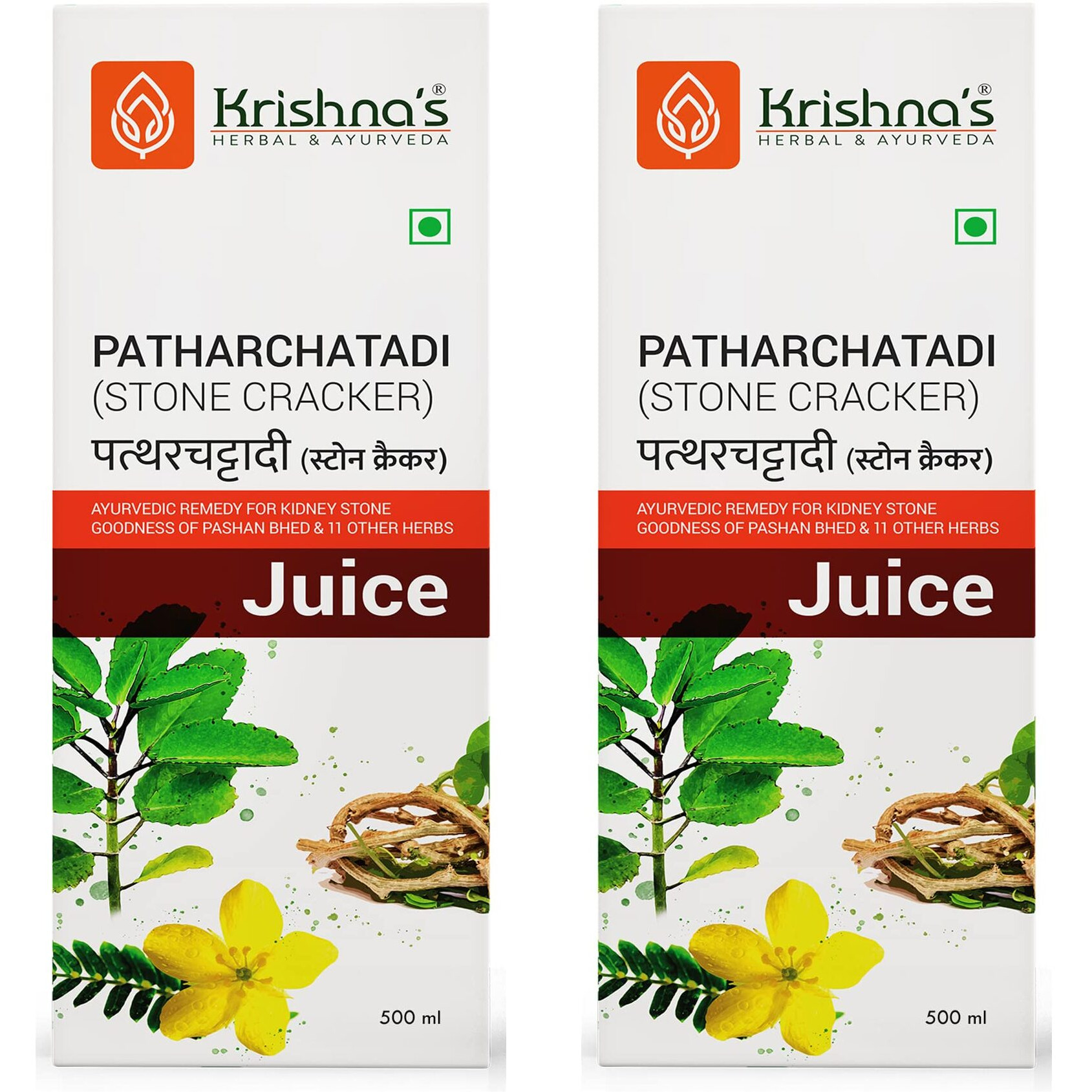 KrishnaS Herbal & Ayurveda Patharchatadi Swaras - 500 Ml, (Pack Of 2), Goodness Of Pashanbhed, Adulsa, Kutki & Amla, Blend Of Ayurvedic Herbs For Kidney Stone