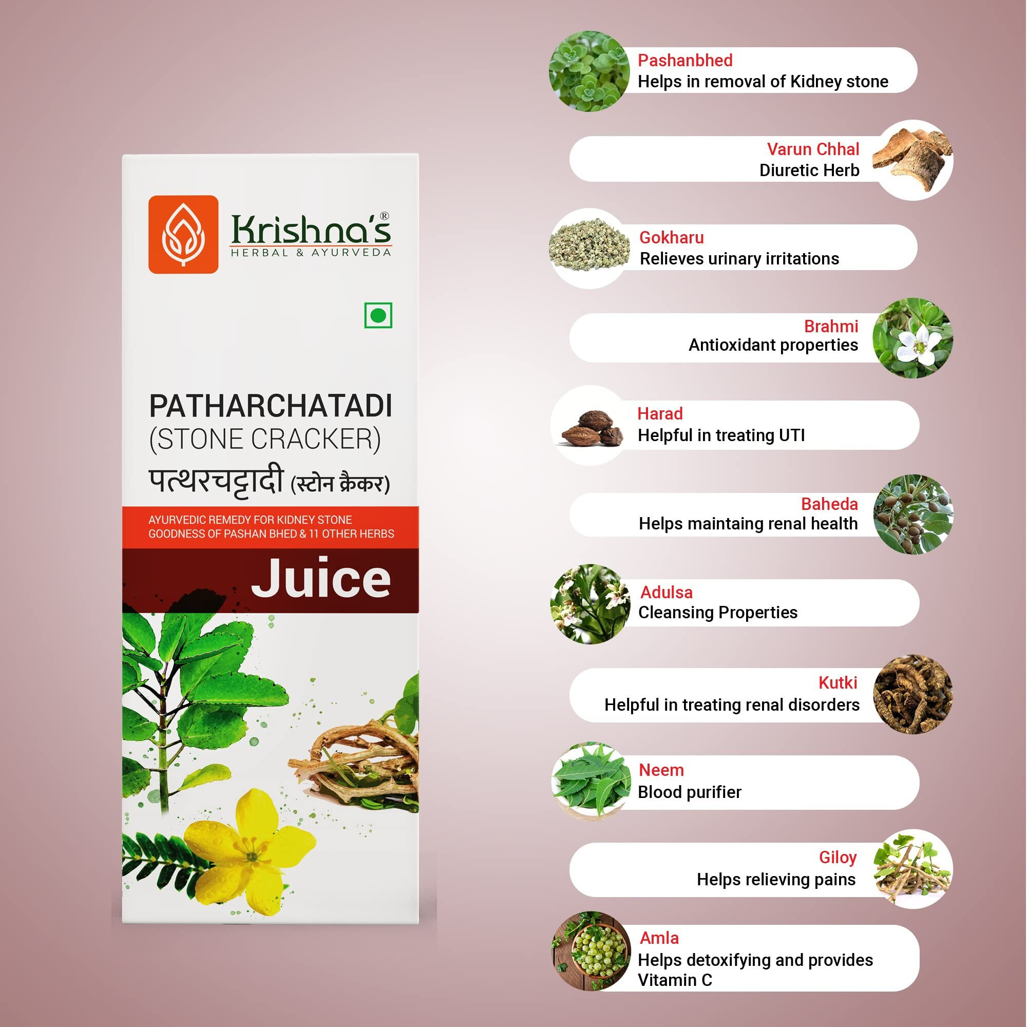 KrishnaS Herbal & Ayurveda Patharchatadi Swaras - 500 Ml, (Pack Of 2), Goodness Of Pashanbhed, Adulsa, Kutki & Amla, Blend Of Ayurvedic Herbs For Kidney Stone