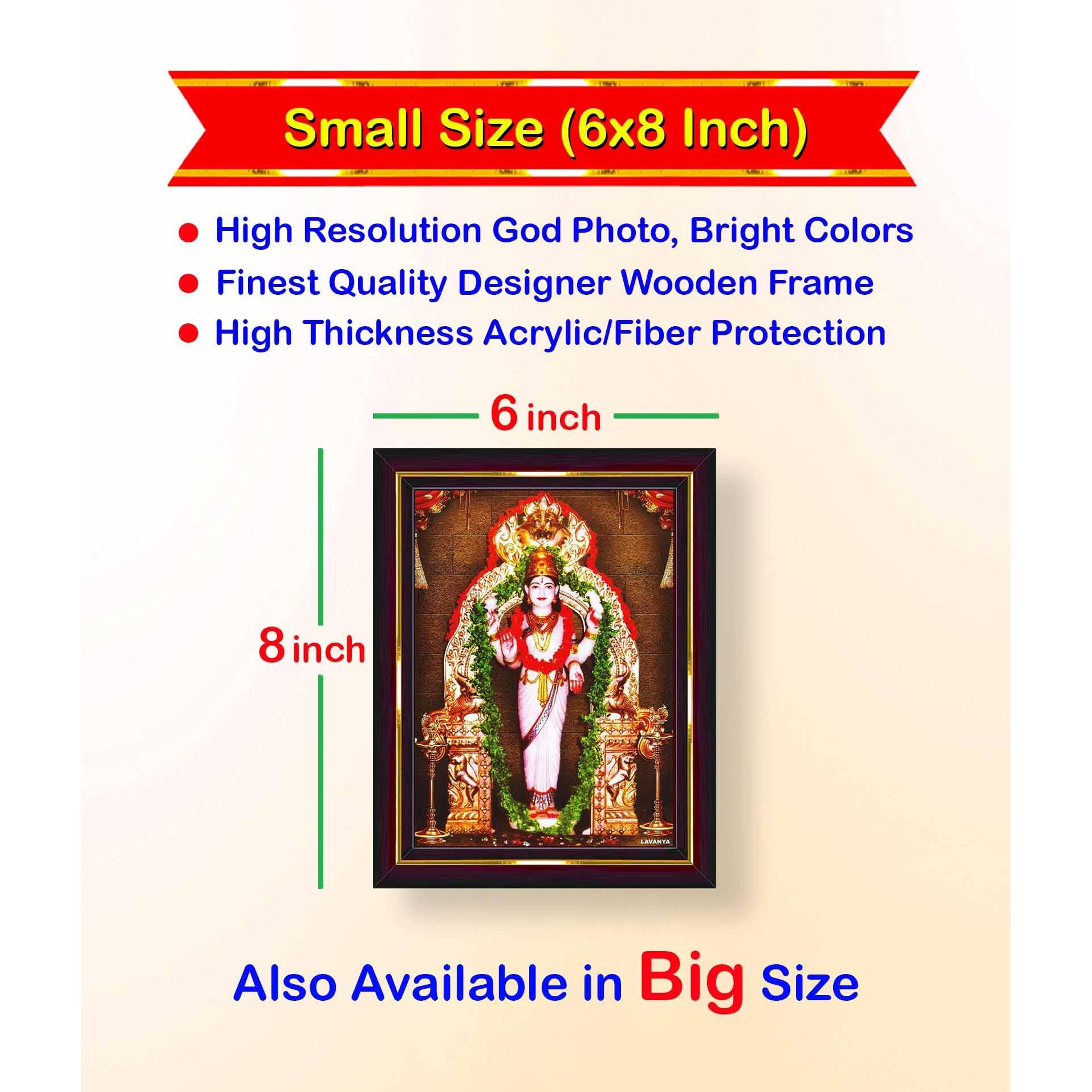 Pavan Photo Laminations Vasavi Kanyaka Parameshwari Parameswari Wall Painting Framed Home Decor (Wood,Matte,Brown,Small Size,6 X 8 Inch) B227S