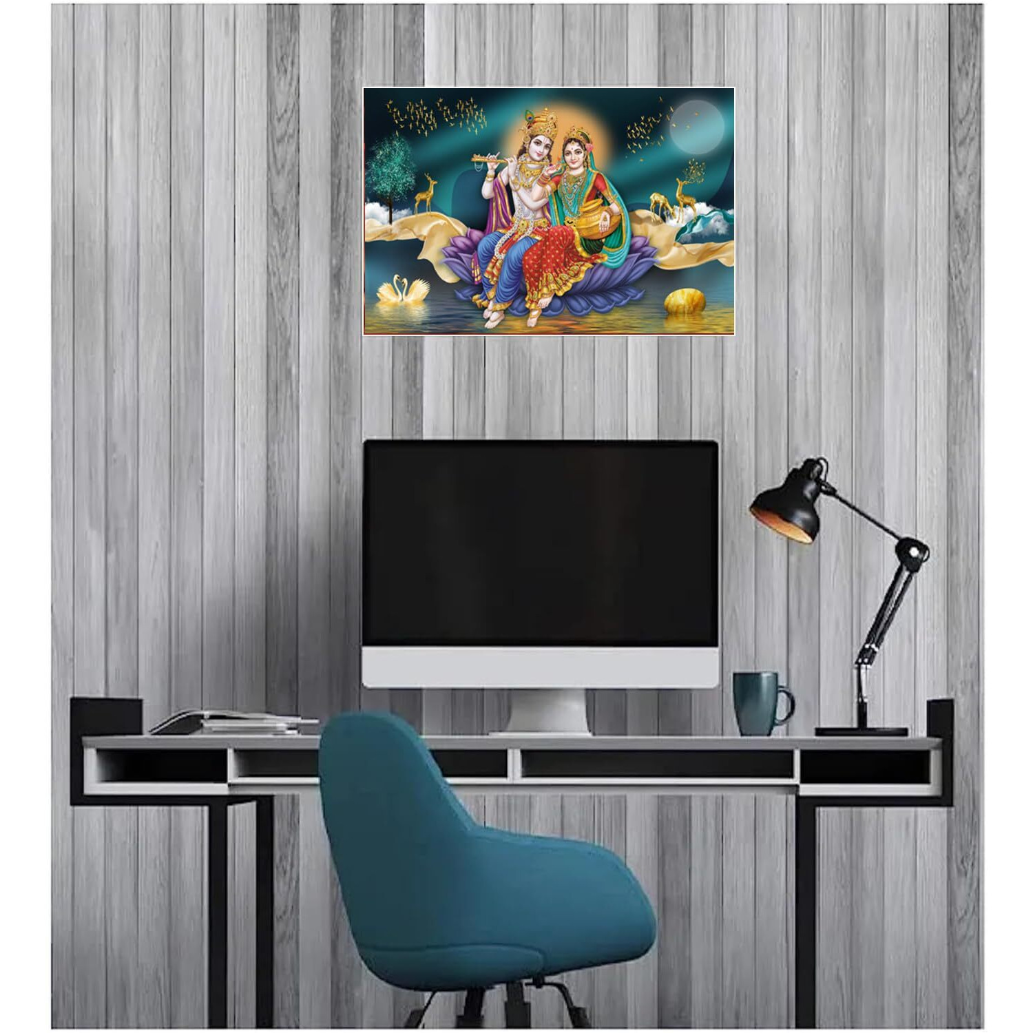 Dharvika Innovations Radha Krishna Poster Big Size Sparkle Coated Self Adhesive Waterproof Painting Vinyl Poster Without Frame -20493 (12X18 Inch)