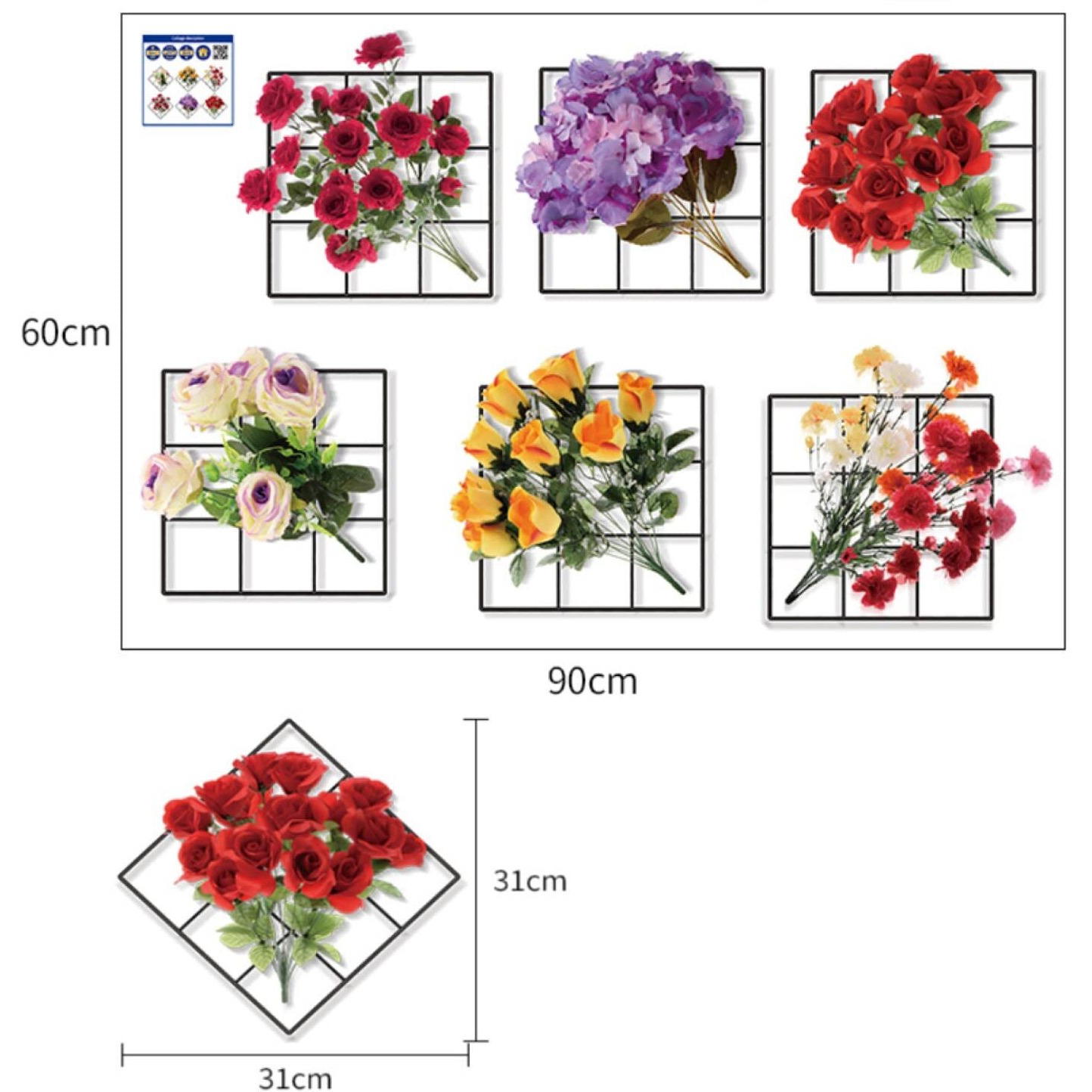 Jaamso Royals Flower Bouquet Wall Stickers For Living Room Flowers, Floral Wall Stickers, Flower Sticker, Nature Wall Stickers, Garden Stickers For Walls Of Home (60Cm X 90Cm)