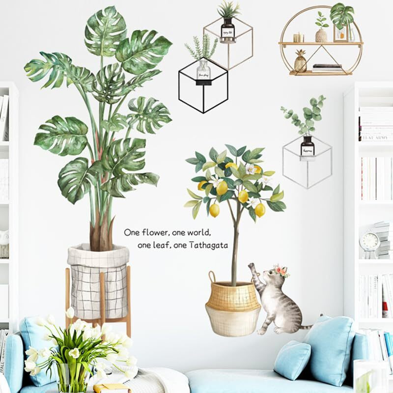 Indian Royals Green Leaves With Tropical Potted Plant Wall Art Decoration Pvc Vinyl Removable Wall Sticker (30 Cm X 90 Cm, 2Pcs)