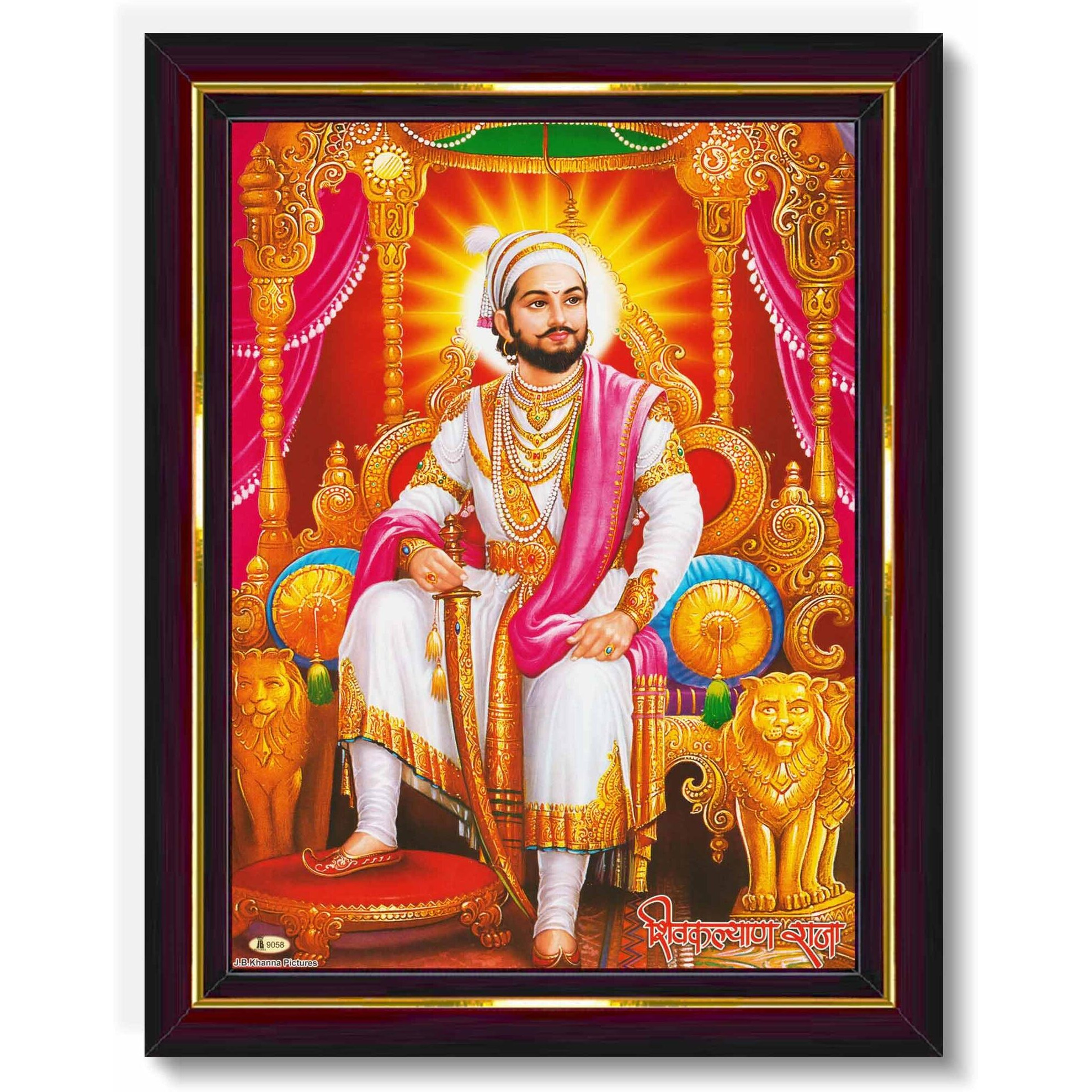 Pavan Photo Laminations Chatrapati Shivaji Maharaj Chhatrapati Sivaji Wall Painting Framed Home Decor (Wood,Matte,Brown,Small Size,6 X 8 Inch) B1993S