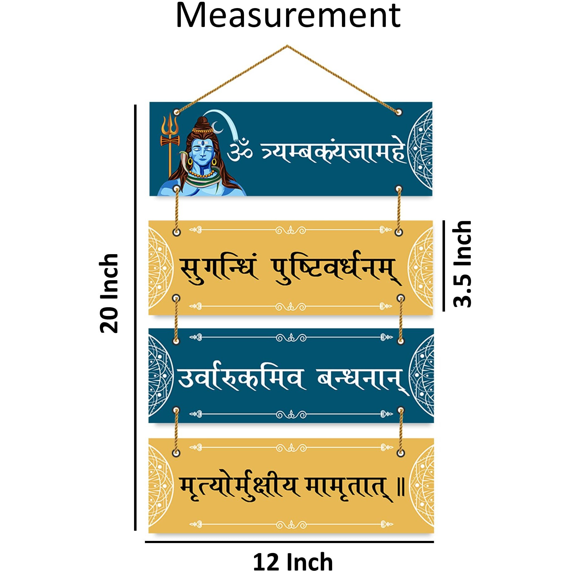 Parkota House Shiv Mantra Decorative Wall Hanging Wooden Art Decoration Item For Living Room | Bedroom | Home Dcor | Gifts | Wall Art For Hall, Set Of 4