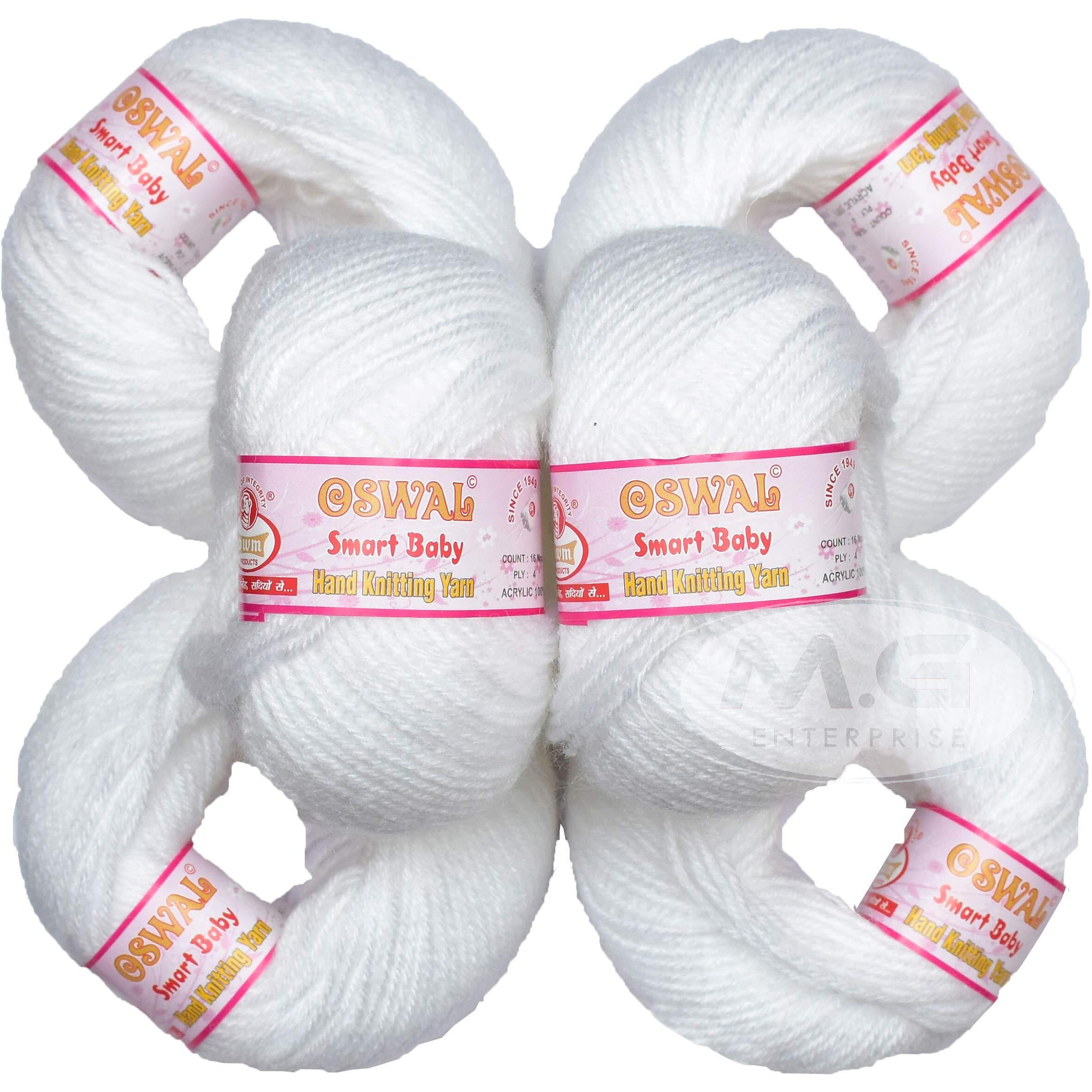 Vardhman Baby Soft Wool Hand Knitting Fingering Crochet Hook Yarn Thread Dyed (White) - Pack Of 6