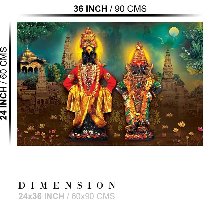Dharvika Innovations Vitthal Rukmini Sparkle Coated Self Adhesive Waterproof Painting Vinyl Poster Without Frame (24 X 36 Inch) Multicolor