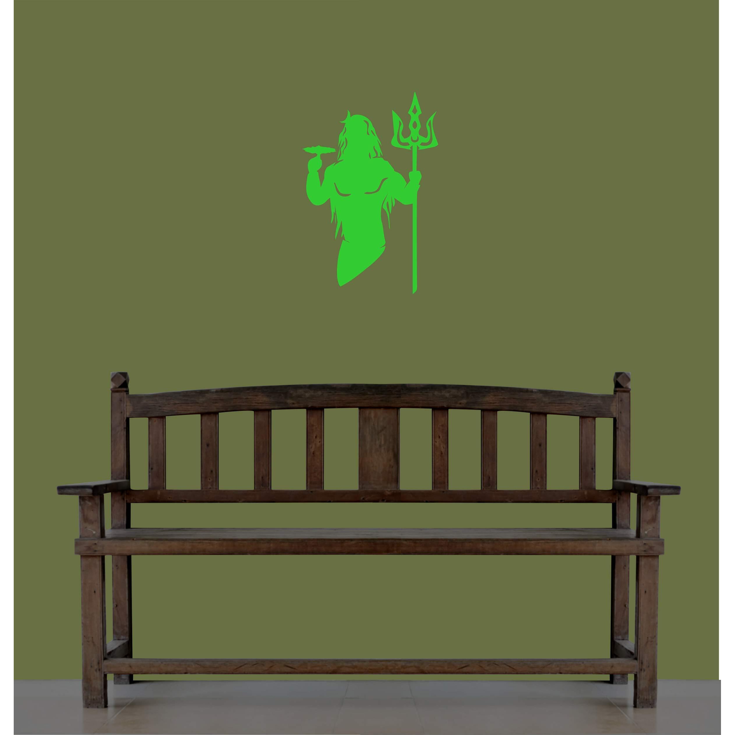 Dreamkraft Lord Shiva Wall Sticker Radium Sticker For Bedroom Livingroom Office Home Decorative Sticker Gift (Green, 23X33 Cm)