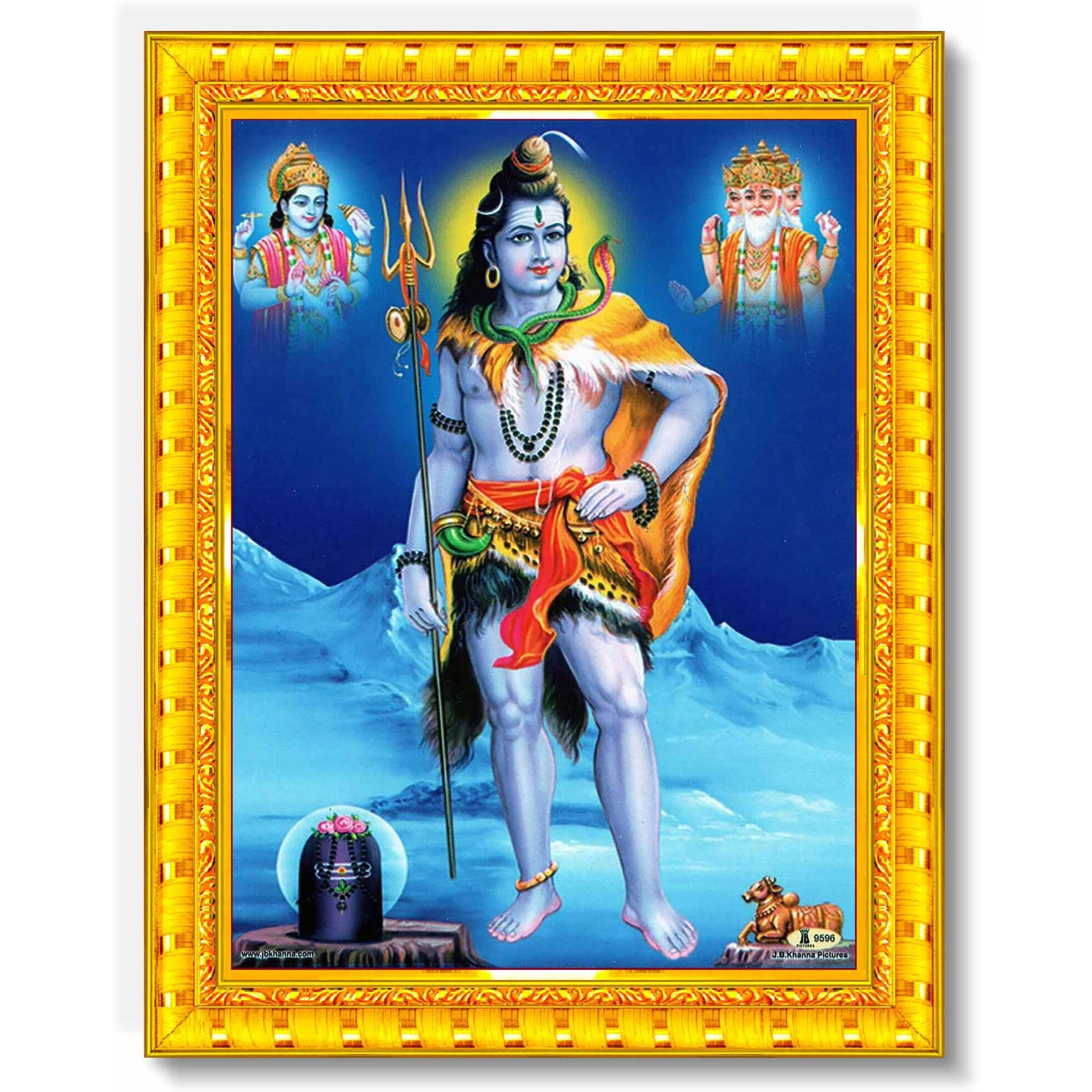 Pavan Photo Laminations Lord Shiva Shiv Bholenath Mahadev Ji Siva Wall Painting Framed Home Decor (Wood,Matte,Gold,Small Size,6 X 8 Inch) R106S