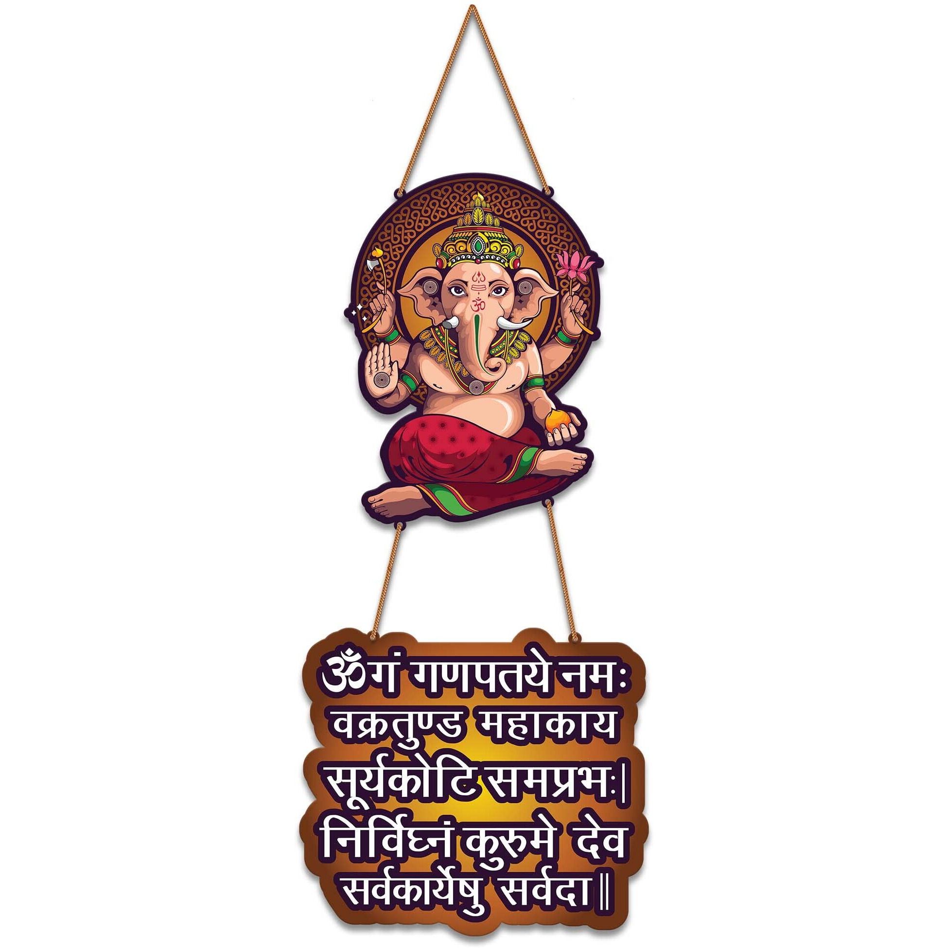 Rag28 Wooden Multicolor Shri Ganesh Wall Decor Home Decor (Qw10)
