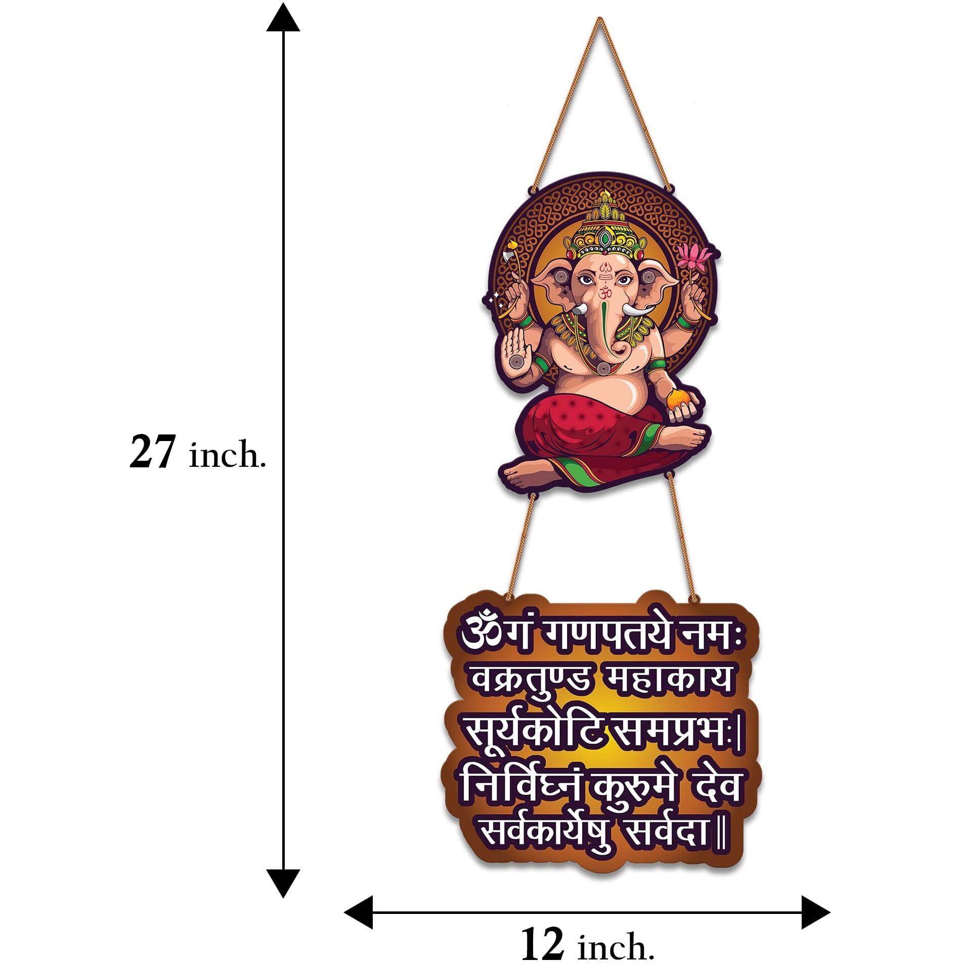 Rag28 Wooden Multicolor Shri Ganesh Wall Decor Home Decor (Qw10)