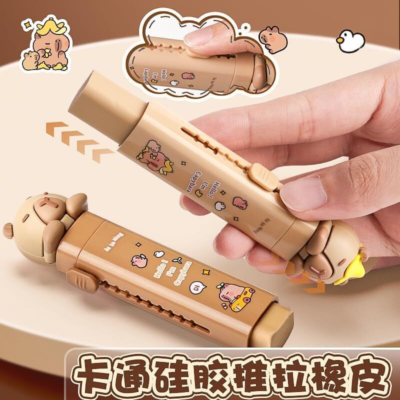 Eraser For Kids  Happy Cappy Cutter Shaped Eraser Set, Stationary Set For Kids, Rubber, Kawaii Erasers, Fancy For Birthday Return Gift  Pack Of 2 (Happy Cappy)