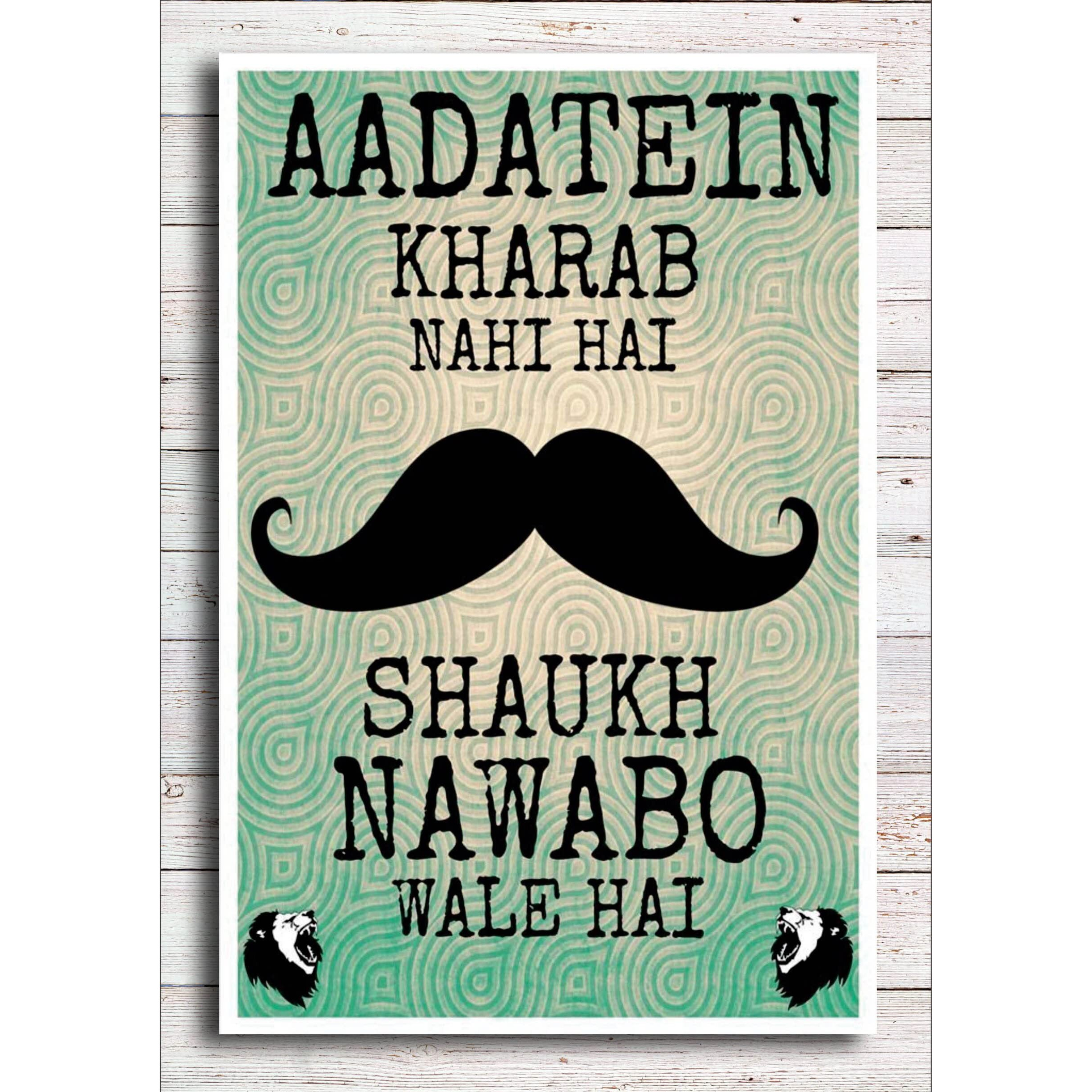 Pixelartz Wall Poster - Nawab Quotes Poster