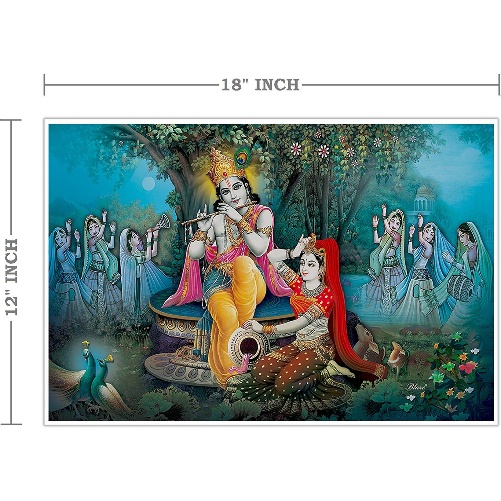 Printnet 300Gsm Thick Paper Laminated Hd Lord Radha Krishna Wall Poster (Multicolour, 12X18 Inch)