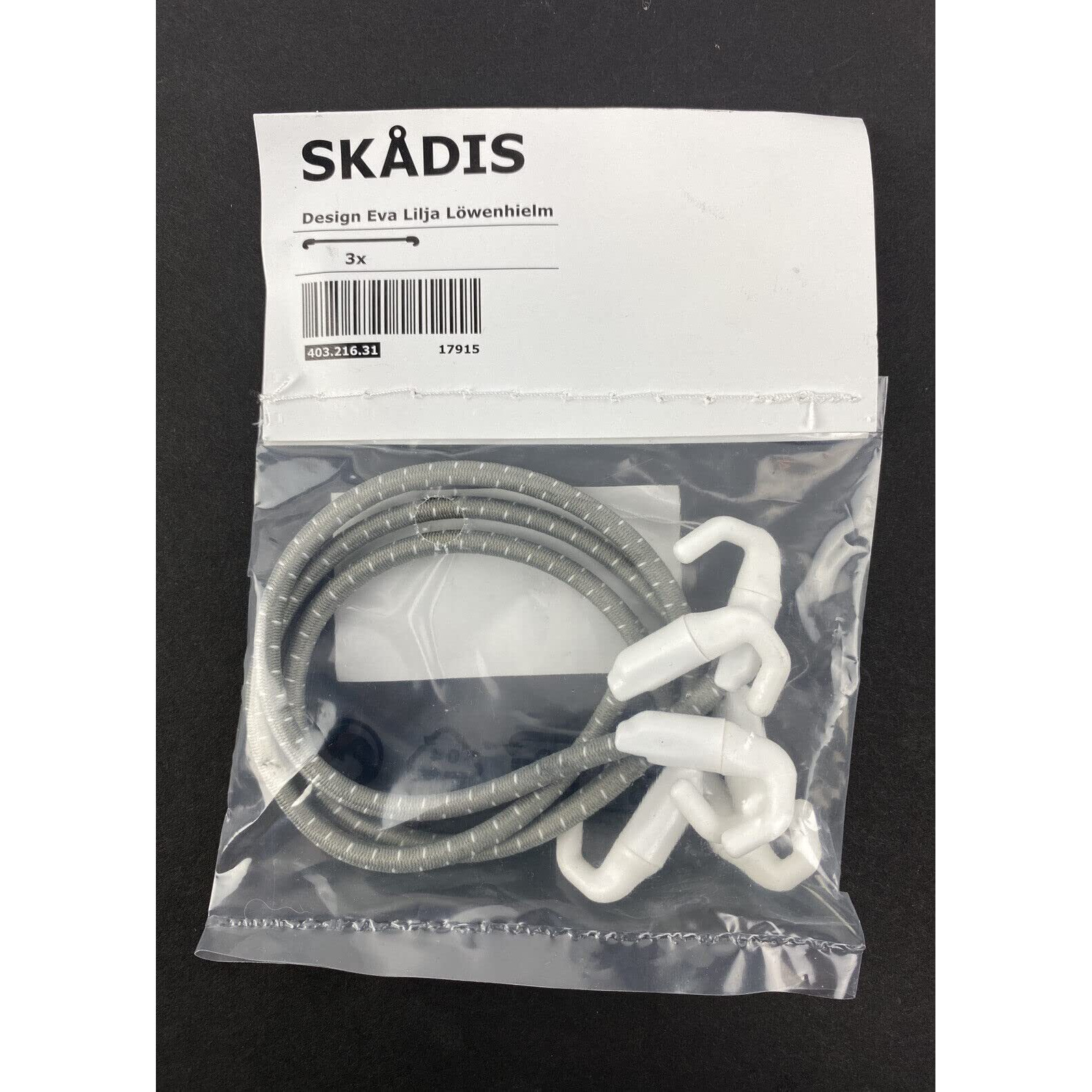 Ikea Skadis Elastic Cord Gray / 3 Pack 403.216.31