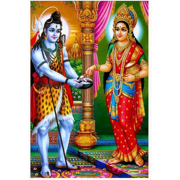 Dharvika Innovations Annapurna Devi Poster/Annapurna Devi Photo For Kitchen/Annapurna Mata Photo For Kitchen (9X12 Inch)