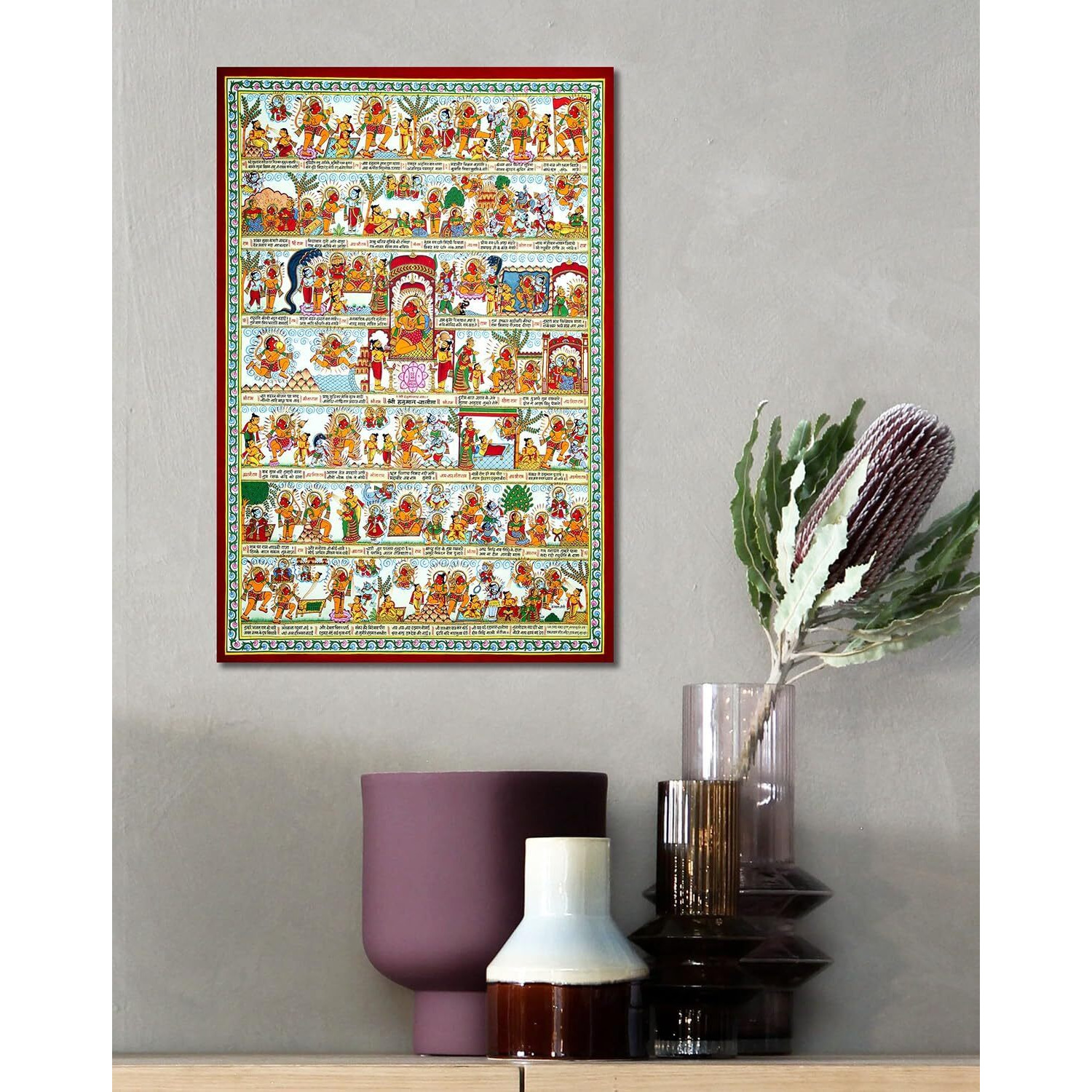 Pixelartz Wall Poster Hanuman Chalisa God Mythological Multi Color Art Paper Wall Poster (12 X 18) (629)