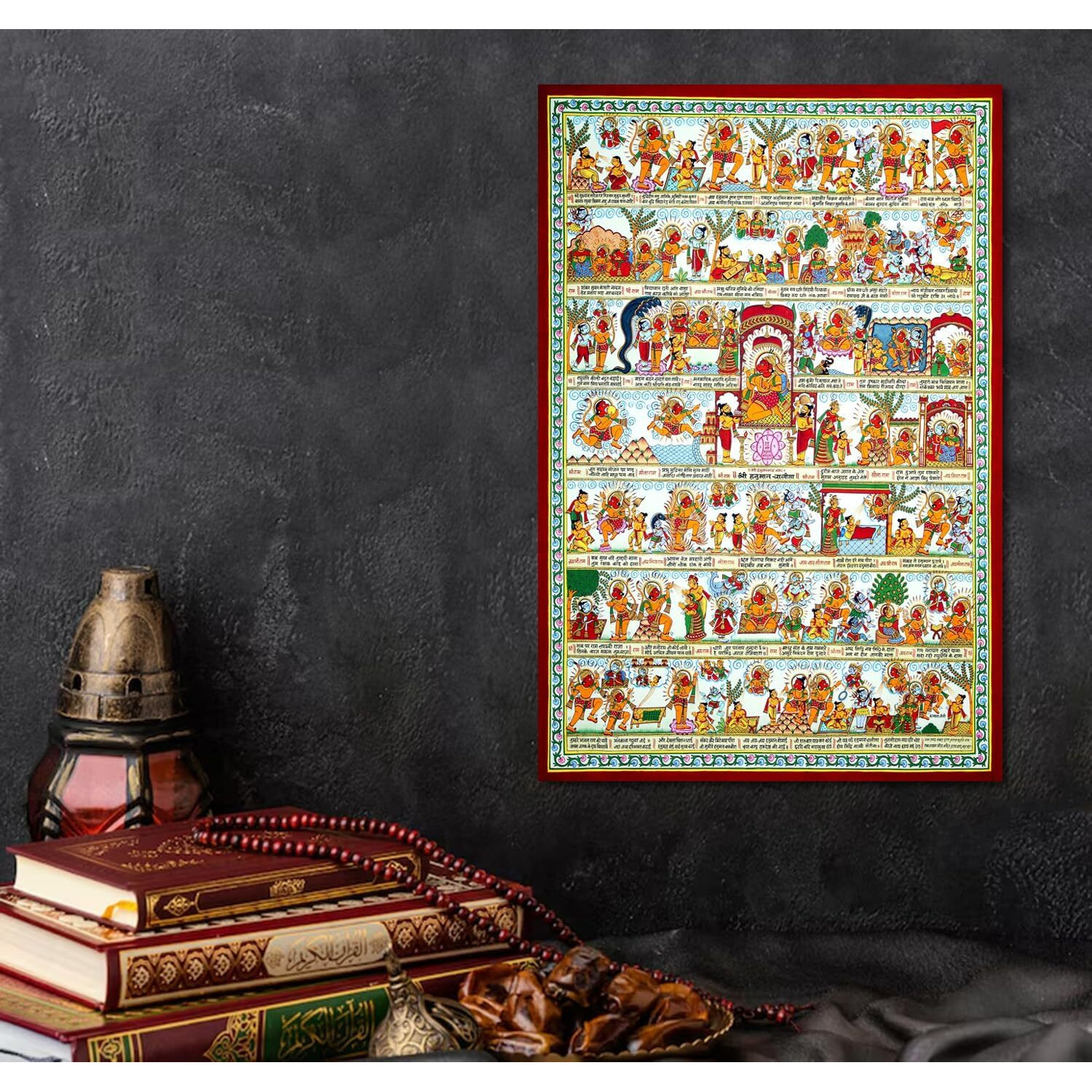 Pixelartz Wall Poster Hanuman Chalisa God Mythological Multi Color Art Paper Wall Poster (12 X 18) (629)