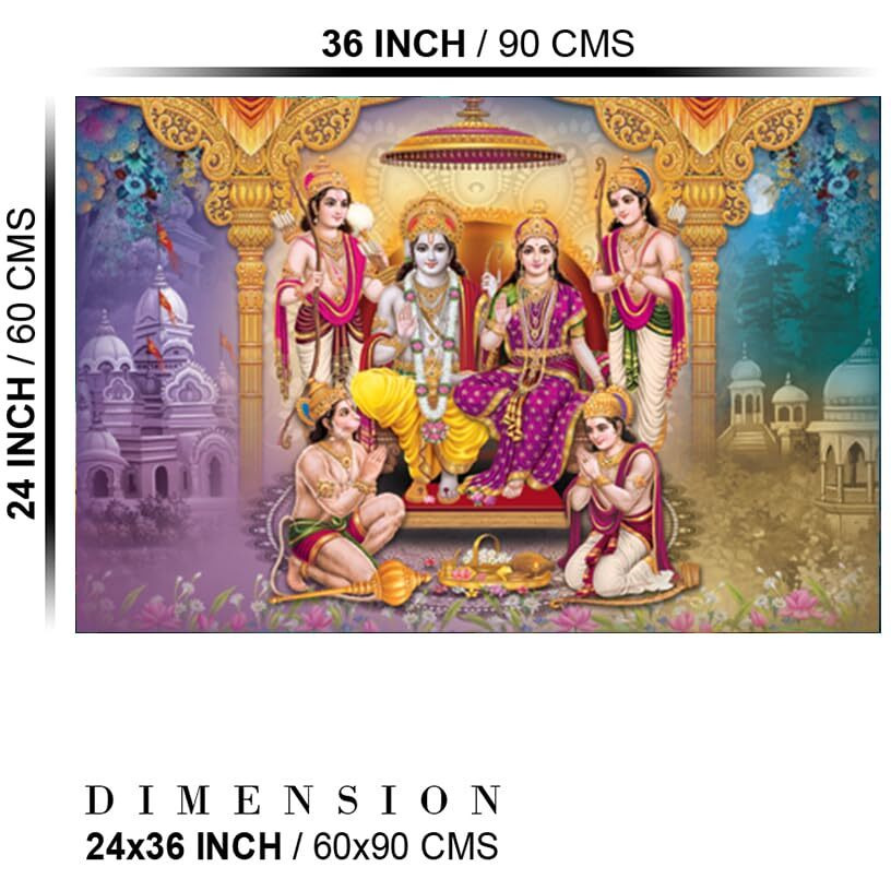 Dharvika Innovations Ayodhya Ram Mandir Poster/Ram Darbar Poster Big Size For Wall Sparkle Coated Self Adhesive Waterproof Painting Vinyl Poster Without Frame (24 X 36 Inch)-21020