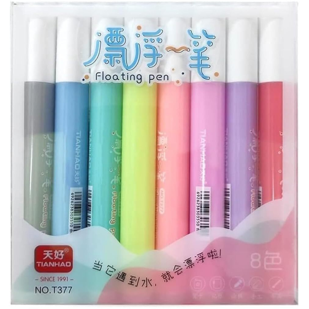 Neeyati Pack Of 8 Pcs Water Based Neon Ink Floating Pens, Drawing Kit Set With Magical Markers, Educational Doodle Toy