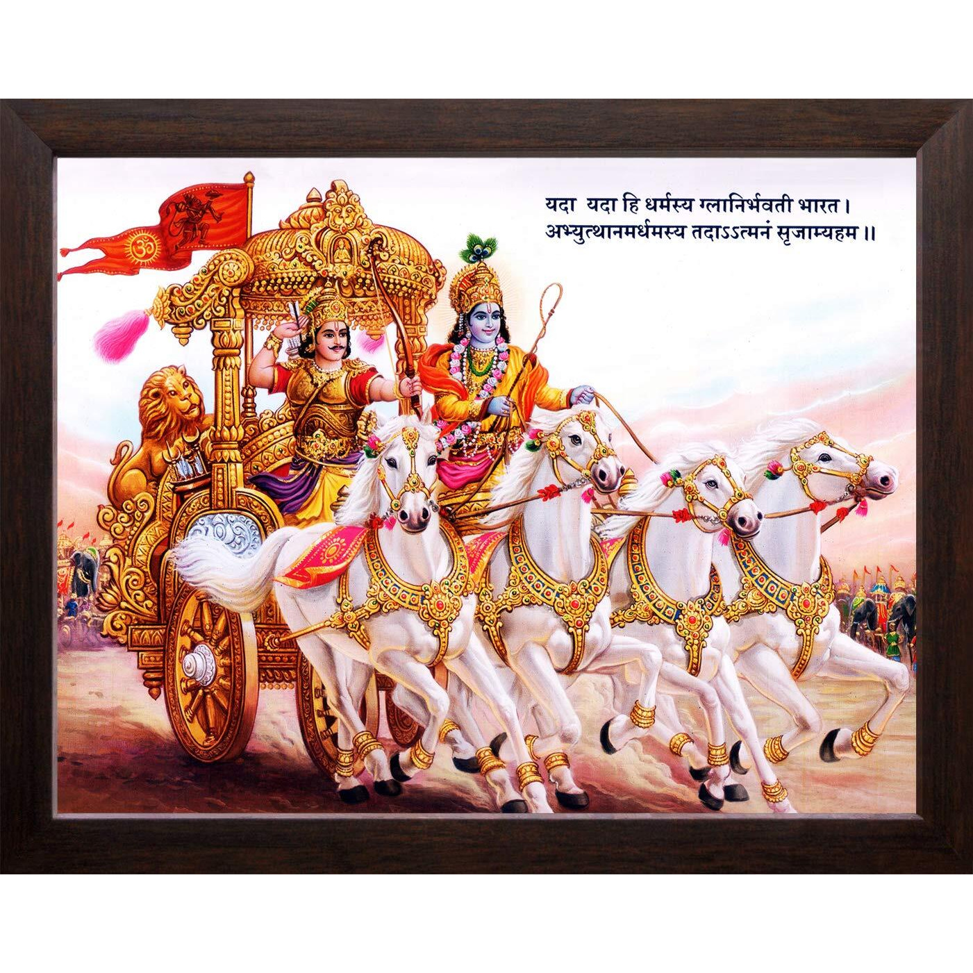 Art N Store Shree Krishna As Saarthi Of Arjun In Mahabharata War At Kurukshetra Field, Hd Printed Picture With Brown Frame (30 X 23.5 X 1.5 Cm_ Brown Wood)