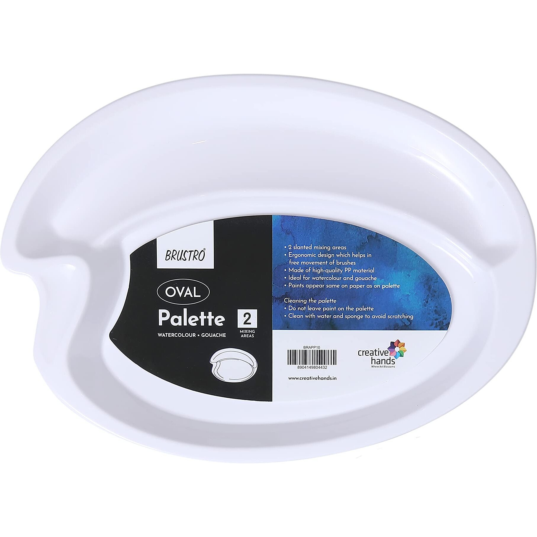 Brustro Artists  Small Egg Shaped Peel Off Painting Palette For Watercolour And Acrylic Paint 24X19 Cm - (Pack Of 2)
