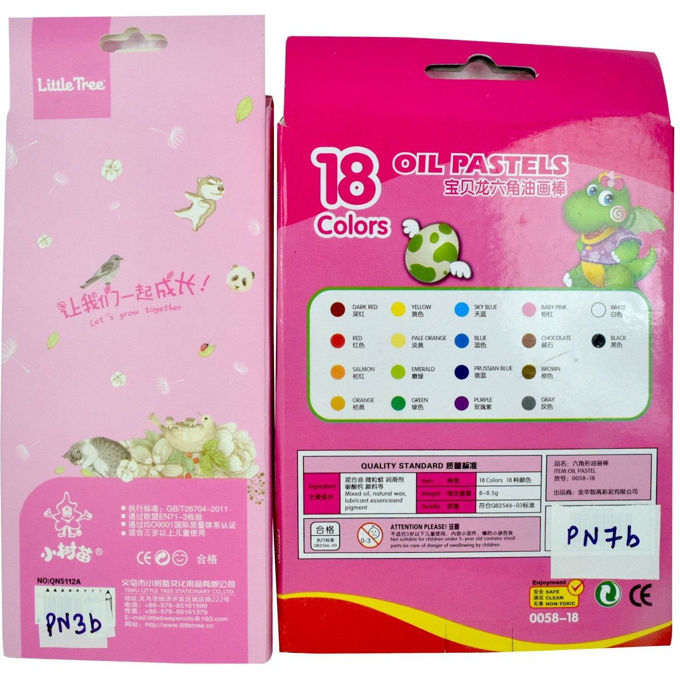 Emazing Stationary Pack Of 12 Colour Pencils And Pack Of 18 Oil Pastels - Multicolour Stationery - Art - Craft - Creativity - School Essentials