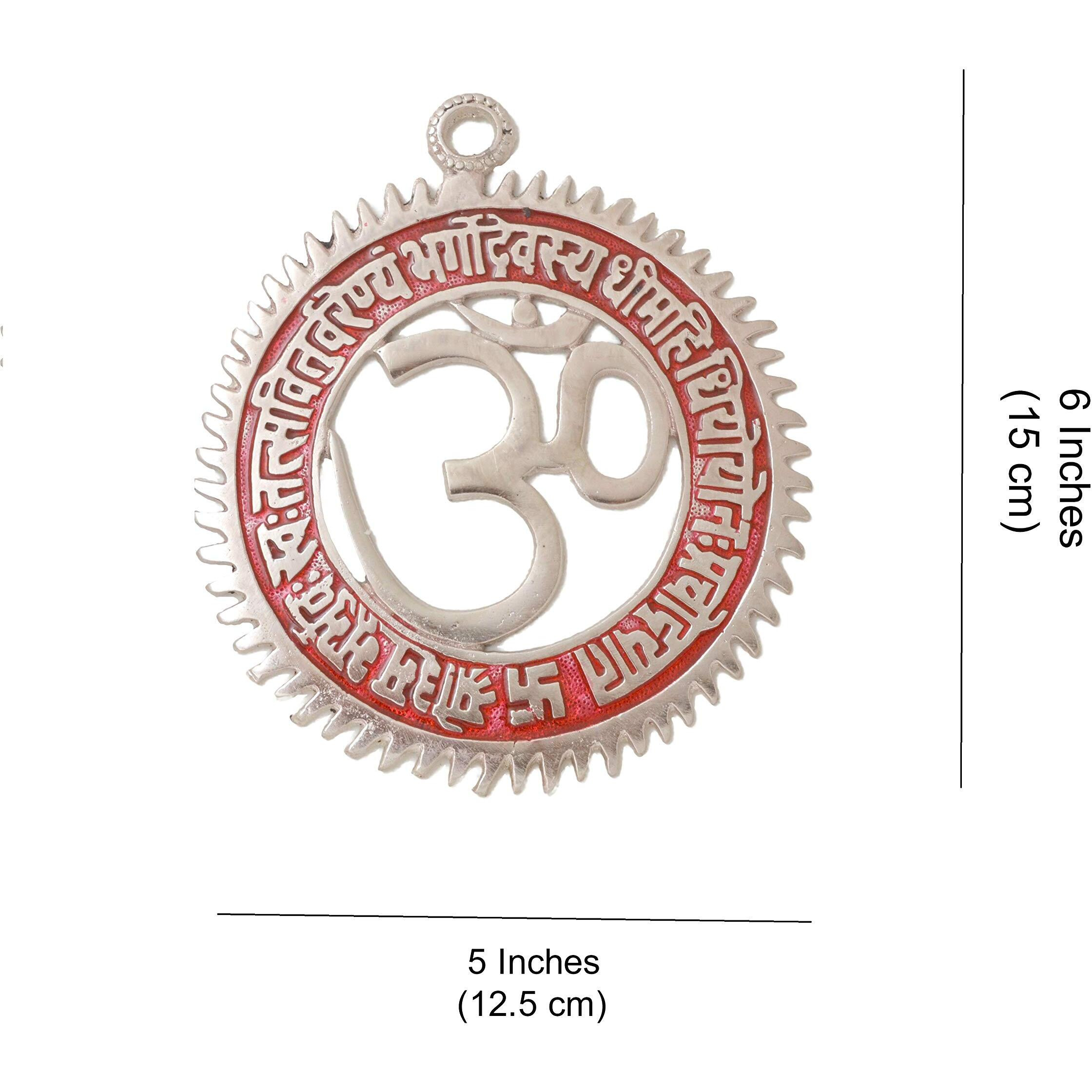 Two Moustaches Wall Hanging Om With Embeded Gayatri Mantra