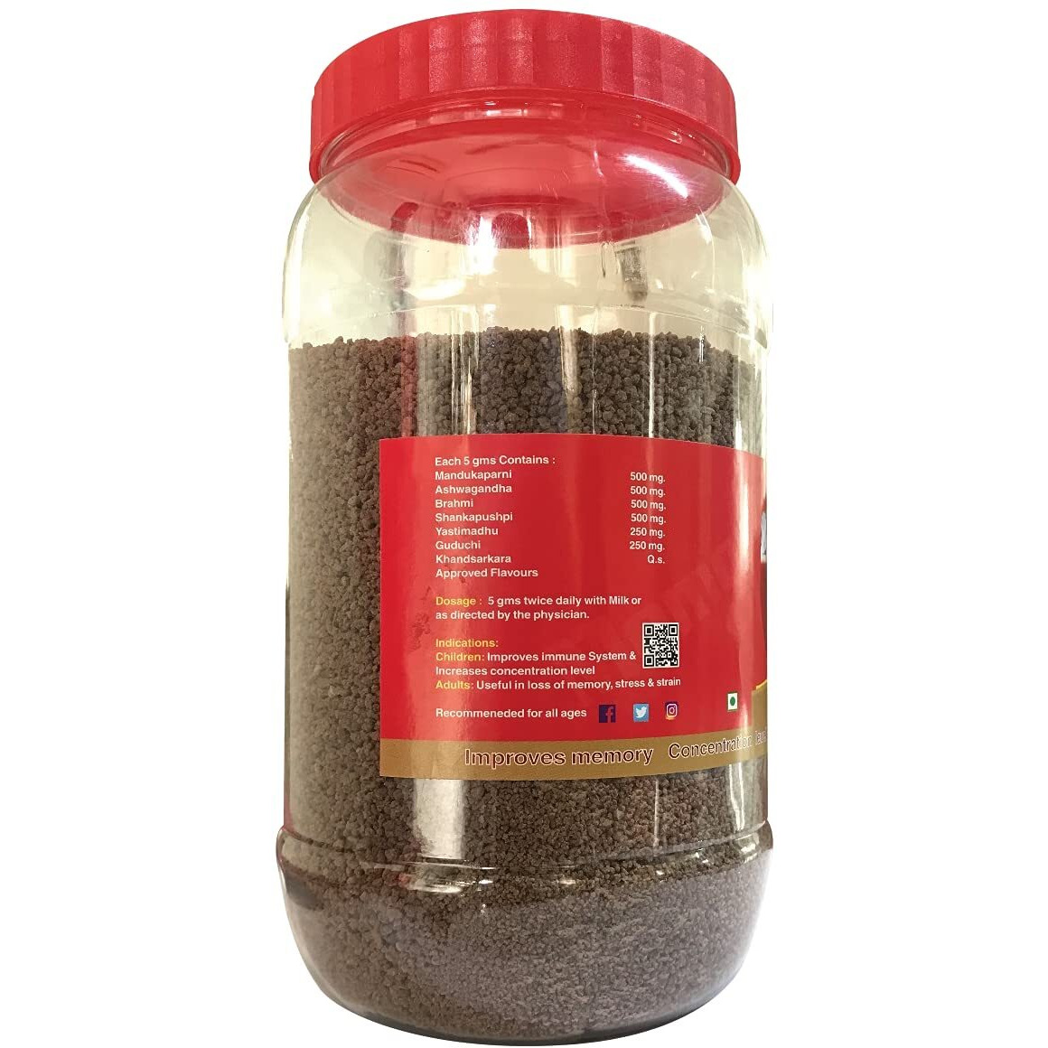 Jain Memovit Plus Brahmi Granules With Ashwagandha, Brahmi, Shankhpushpi & Yastimadhu, For Memory Booster And Energetic Body - 100% Natural - 1 Kg