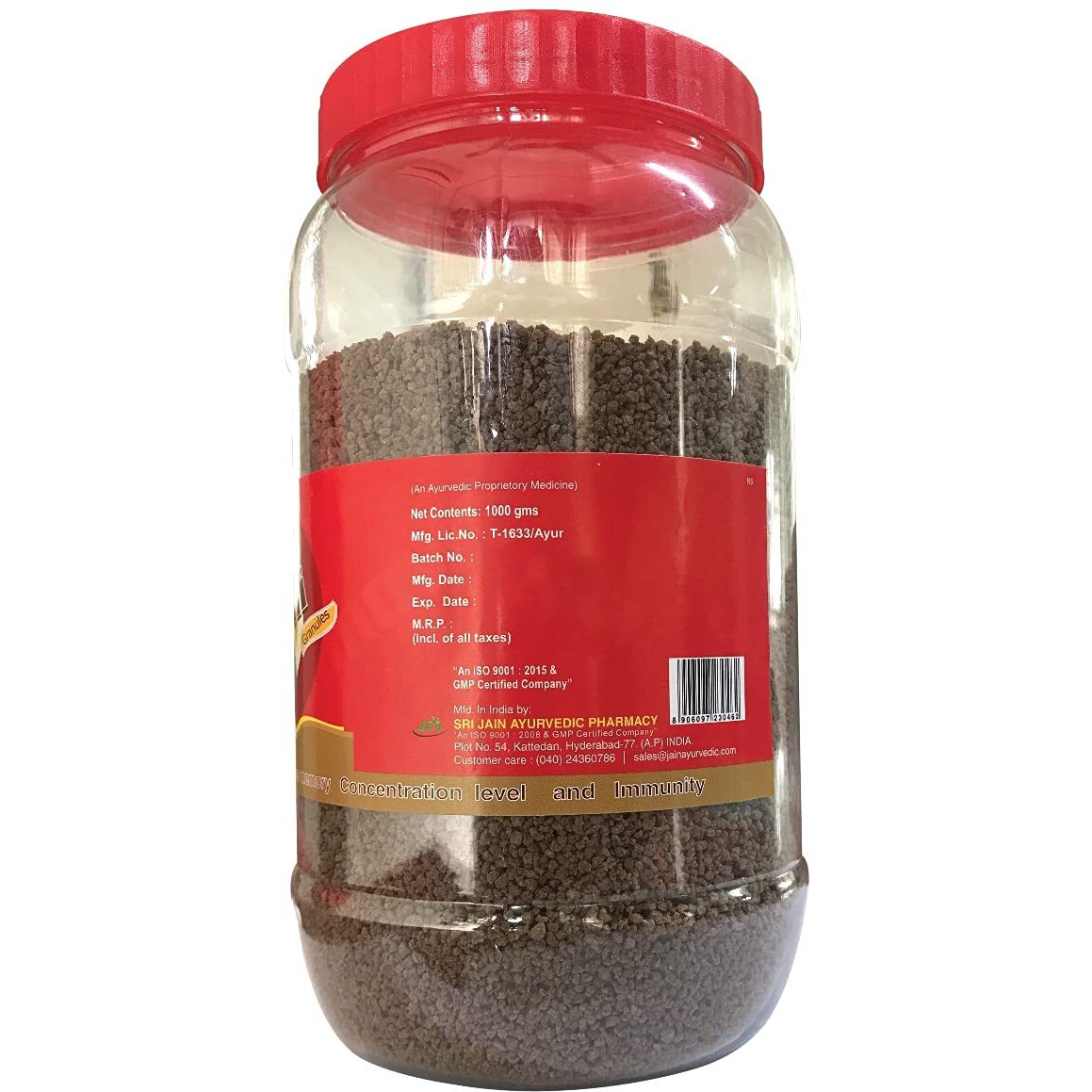 Jain Memovit Plus Brahmi Granules With Ashwagandha, Brahmi, Shankhpushpi & Yastimadhu, For Memory Booster And Energetic Body - 100% Natural - 1 Kg