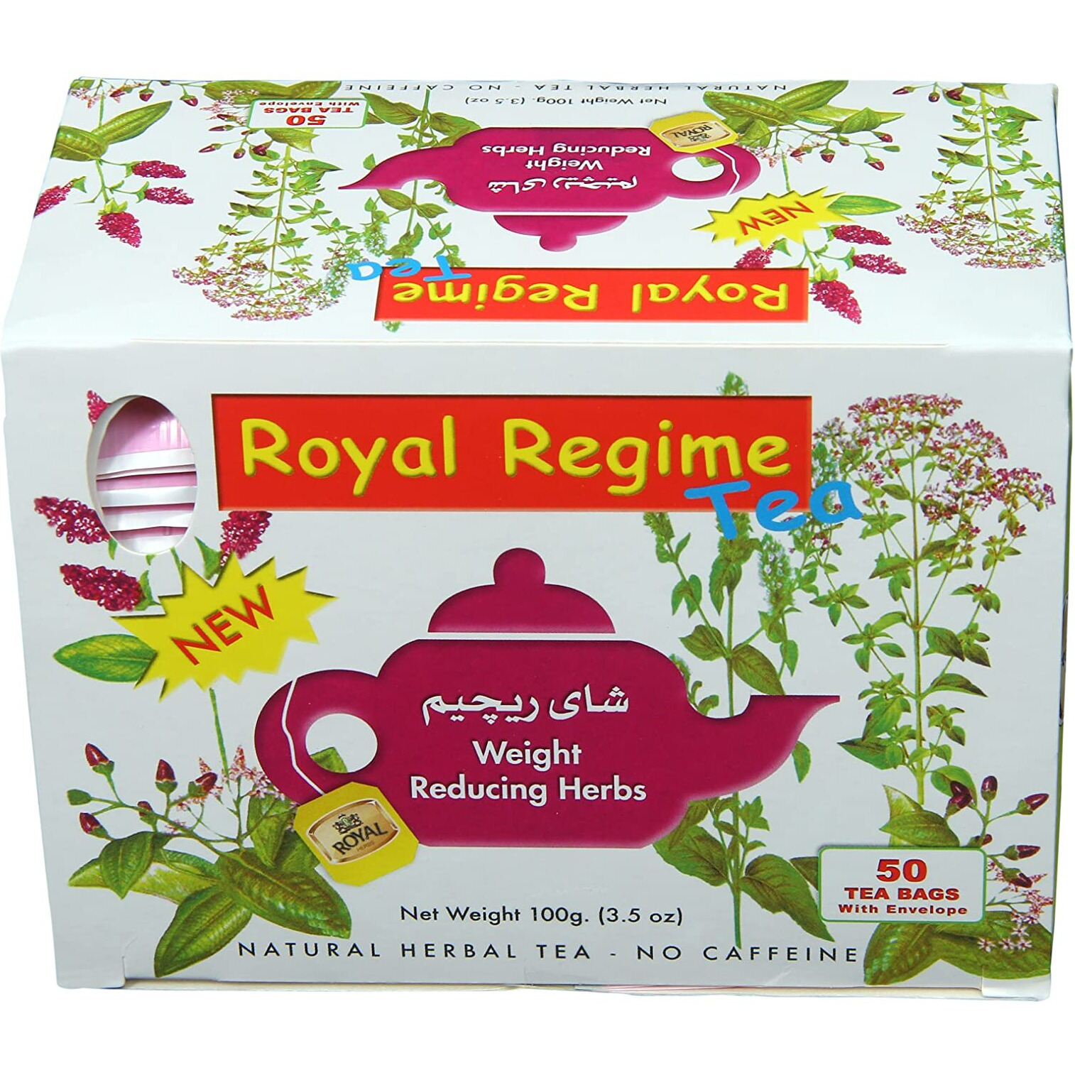 Royal Regime Tea Weight Reducing Slimming Herbs Loss Diet Herbs Herbal Infusion Herbal Tea Bags Box 50 Bags (Product Of Egypt)