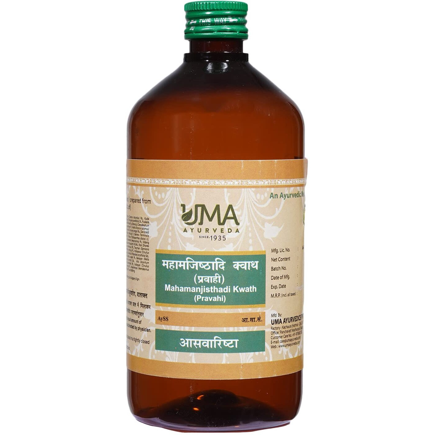 Uma Ayurveda Mahamanjishthadi Kwath Ayurvedic Syrup