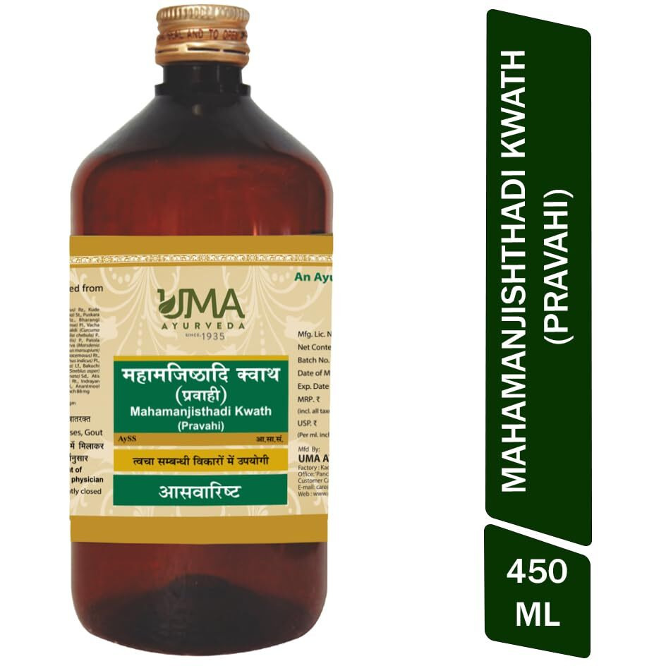 Uma Ayurveda Mahamanjishthadi Kwath Ayurvedic Syrup