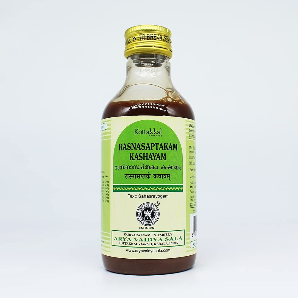 Rasnasaptakam Kashayam-200Ml, (Pack Of 1), Of Arya Vaidya Sala Kottakkal