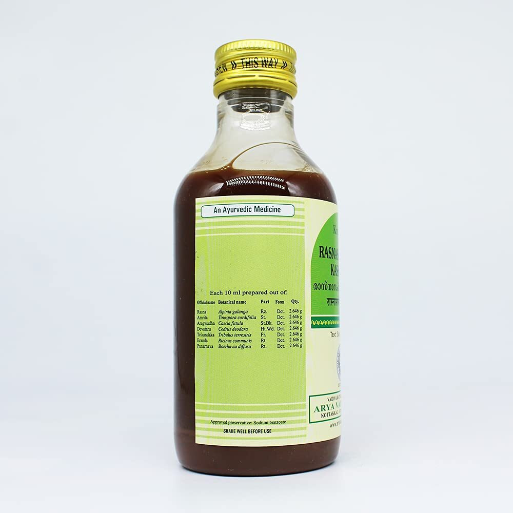 Rasnasaptakam Kashayam-200Ml, (Pack Of 1), Of Arya Vaidya Sala Kottakkal