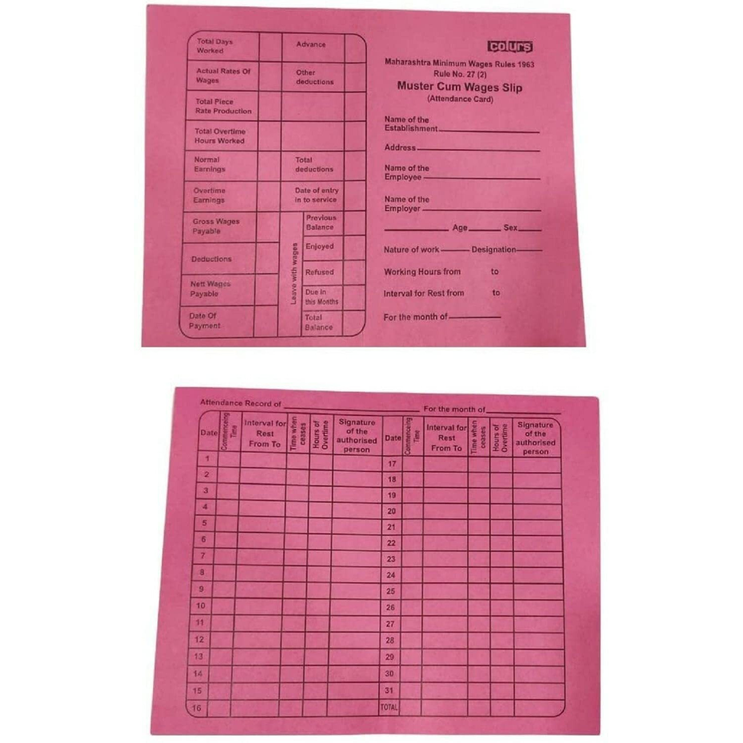 Nssp Large Attendance Card -Pack Of 1000 Pices