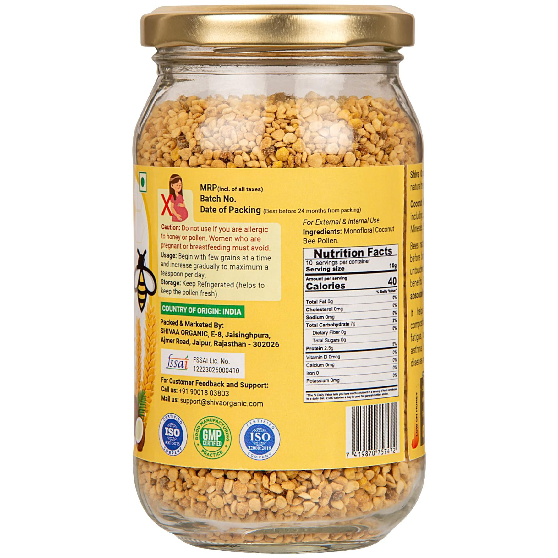 Shiva Organic Coconut Bee Pollen - 500 Gram |Immunity Energy Booster|100% Natural | Rich In Protein, Vitamin B, Minerals, Anti-Oxidants