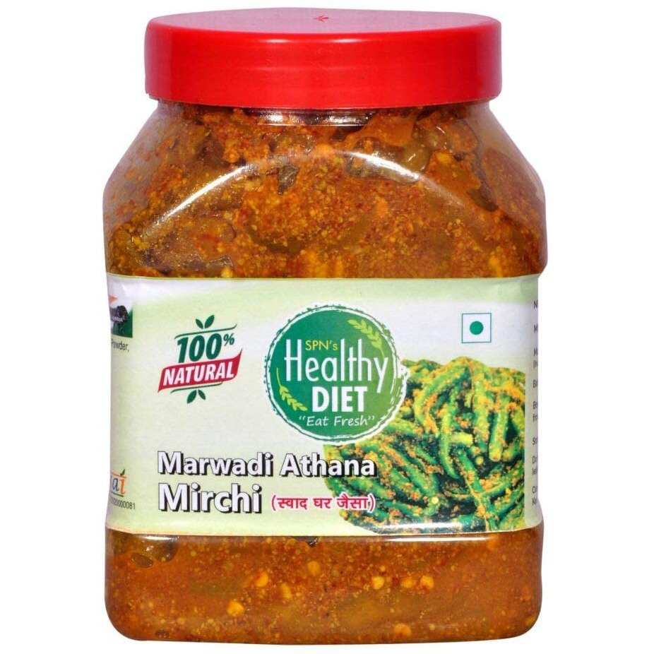 Healthy Diet Organic Marwadi Pickle Home Made Ma Ke Hath Se Bnaya Hua Healthy And Fresh Testy For Whole Family Mirchi Ka Achar, Good Source Of Energy Eat Daily ||Mouth-Watering Mother Made Love(1 Kg)