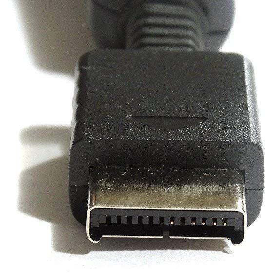 Av Cable For Ps2 And Ps3 For Sony Playstation 2 And Playstation 3 Gaming Console (Multicolor)