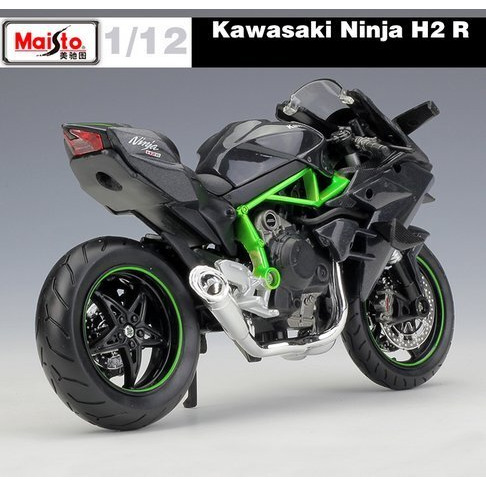 Maisto - 1/12 Metal Kawasaki Ninja H2 R, Gray