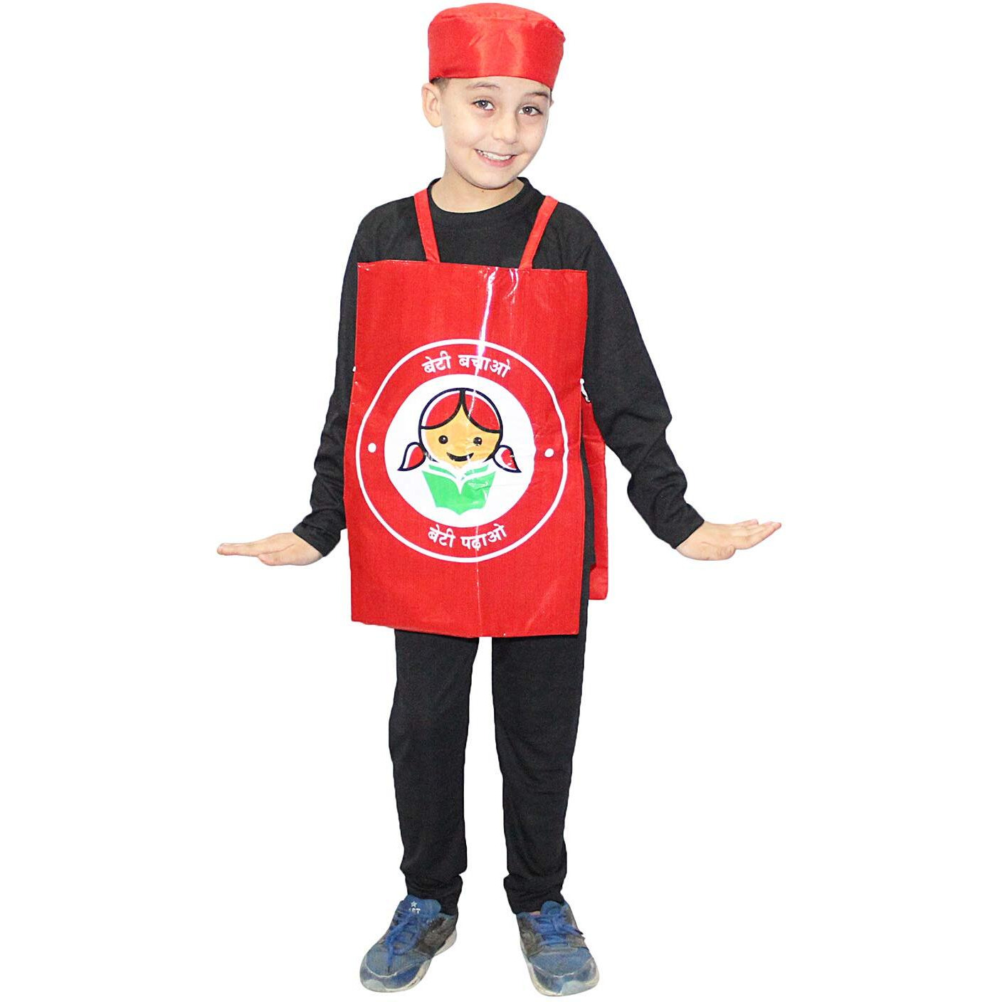 Kaku Fancy Dresses Polyester Beti Bachao Beti Padhao Costume For Kids/Social Awareness Kids Fancy Dress Costume -Red, 3-8 Years, For Unisex