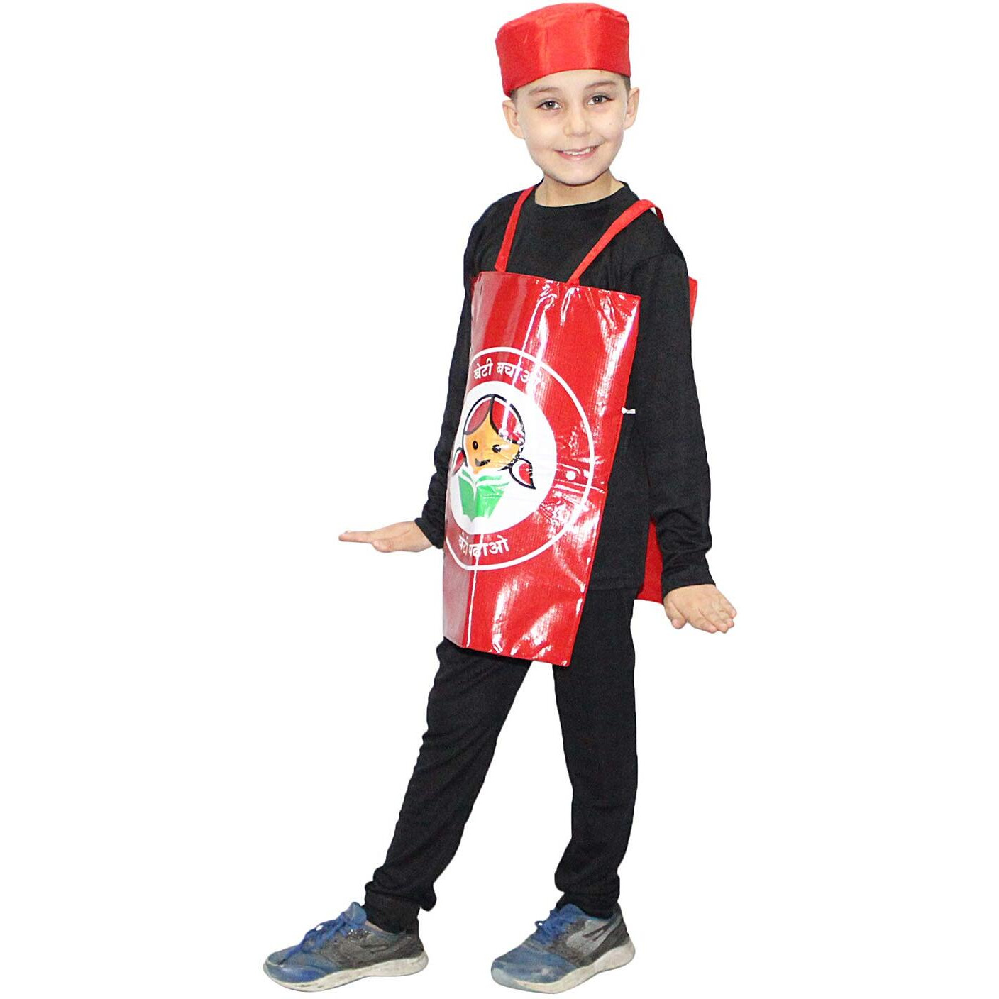 Kaku Fancy Dresses Polyester Beti Bachao Beti Padhao Costume For Kids/Social Awareness Kids Fancy Dress Costume -Red, 3-8 Years, For Unisex