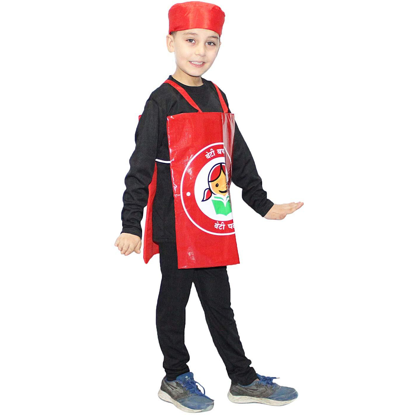 Kaku Fancy Dresses Polyester Beti Bachao Beti Padhao Costume For Kids/Social Awareness Kids Fancy Dress Costume -Red, 3-8 Years, For Unisex