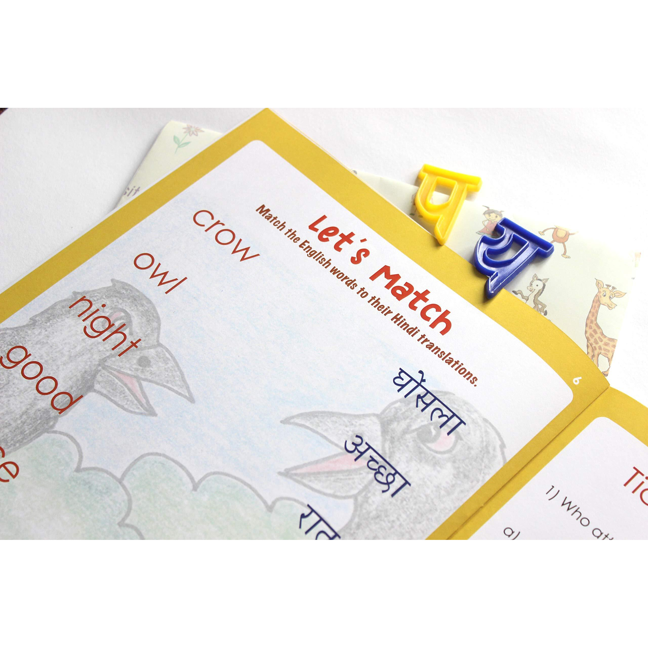 Ivei Panchatantra Kids Learning Book - Crows And Owls Educational Activity Book With 2 Diy Magnets & 7 Worksheets - Age 4 To 7 Years